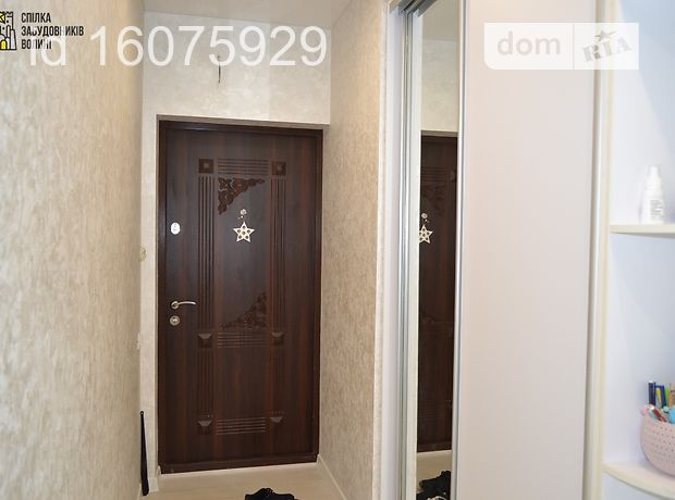 Продажа однокомнатной квартиры в Луцке, район 55 микрорайон фото 1 Продажа однокомнатной квартиры в Луцке, район 55 микрорайон фото 1