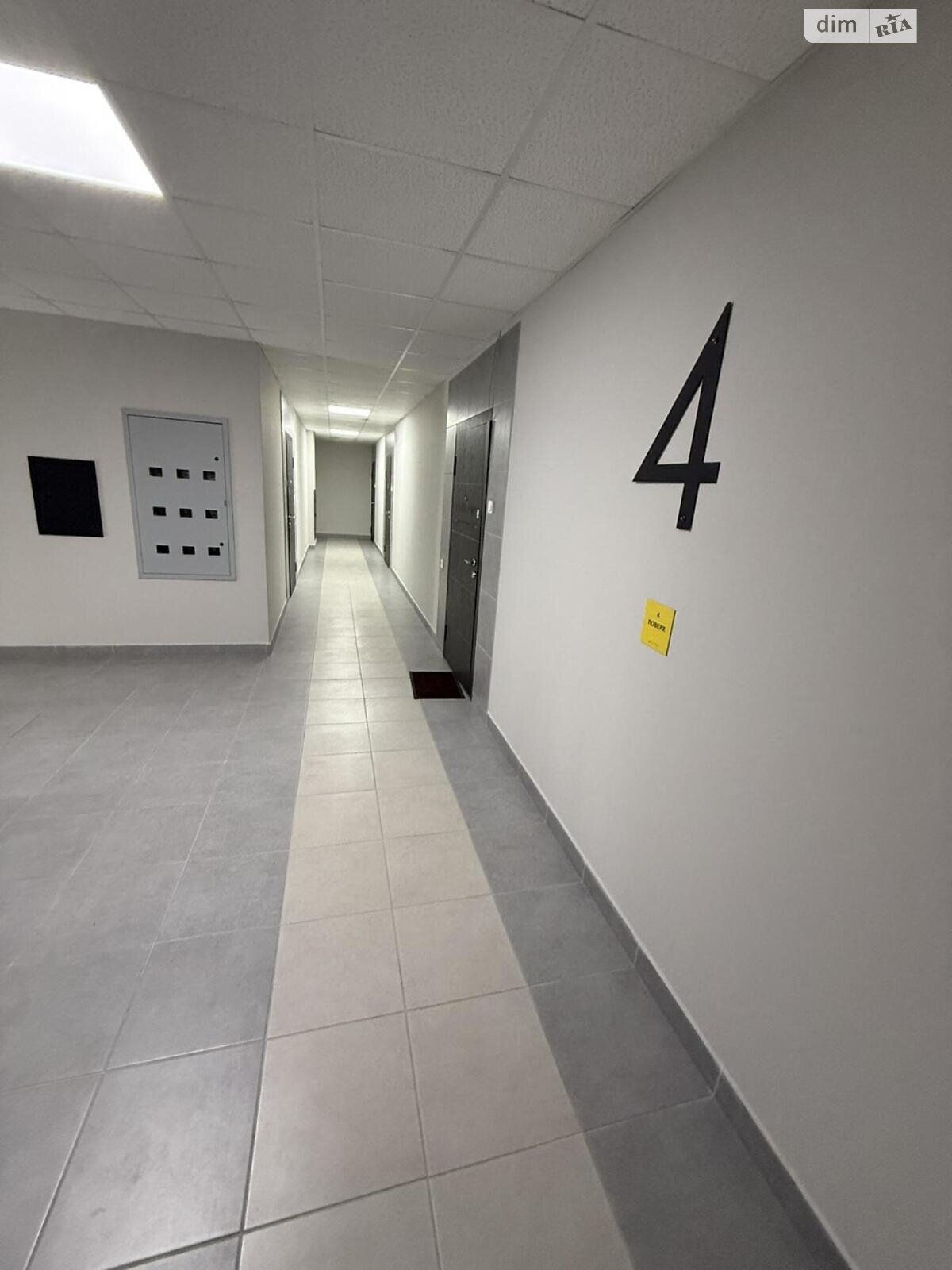 Продаж двокімнатної квартири в Луцьку, на вул. Зоряна, фото 1 Продаж двокімнатної квартири в Луцьку, на вул. Зоряна, фото 1