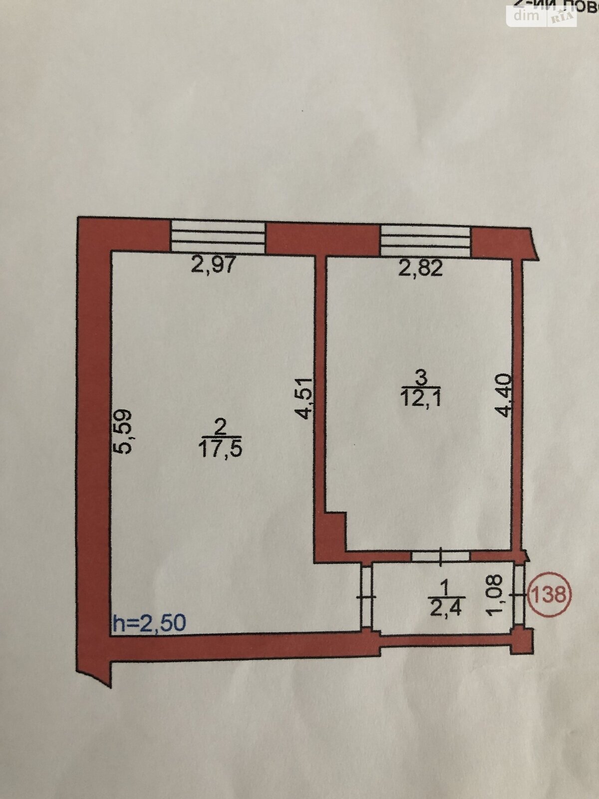 Продажа двухкомнатной квартиры в Луцке, на ул. Нила Хасевича, район Балка фото 1