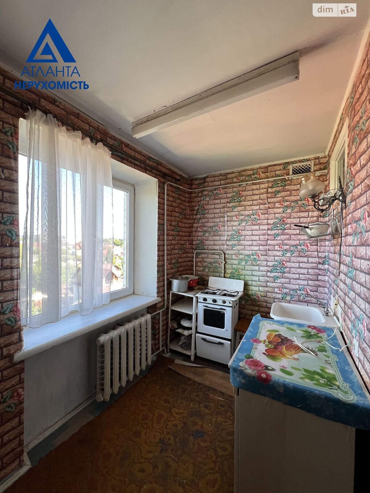 Продажа однокомнатной квартиры в Луцке, на ул. Мазепы Гетьмана 2, район Балка фото 1 Продажа однокомнатной квартиры в Луцке, на ул. Мазепы Гетьмана 2, район Балка фото 1