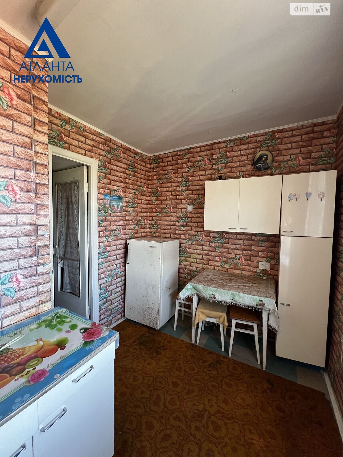 Продажа однокомнатной квартиры в Луцке, на ул. Мазепы Гетьмана 2, район Балка фото 1 Продажа однокомнатной квартиры в Луцке, на ул. Мазепы Гетьмана 2, район Балка фото 1