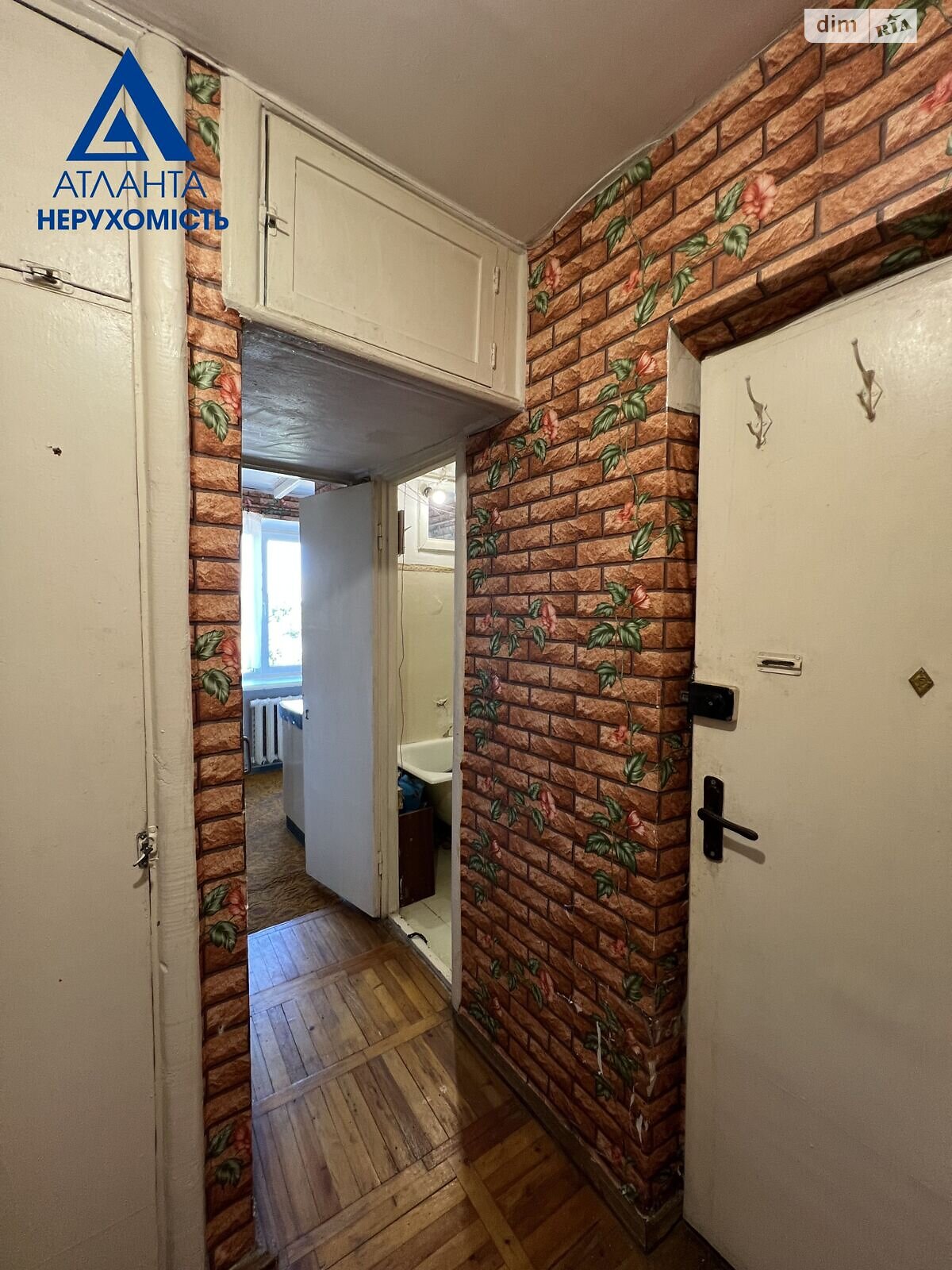 Продажа однокомнатной квартиры в Луцке, на ул. Мазепы Гетьмана 2, район Балка фото 1 Продажа однокомнатной квартиры в Луцке, на ул. Мазепы Гетьмана 2, район Балка фото 1