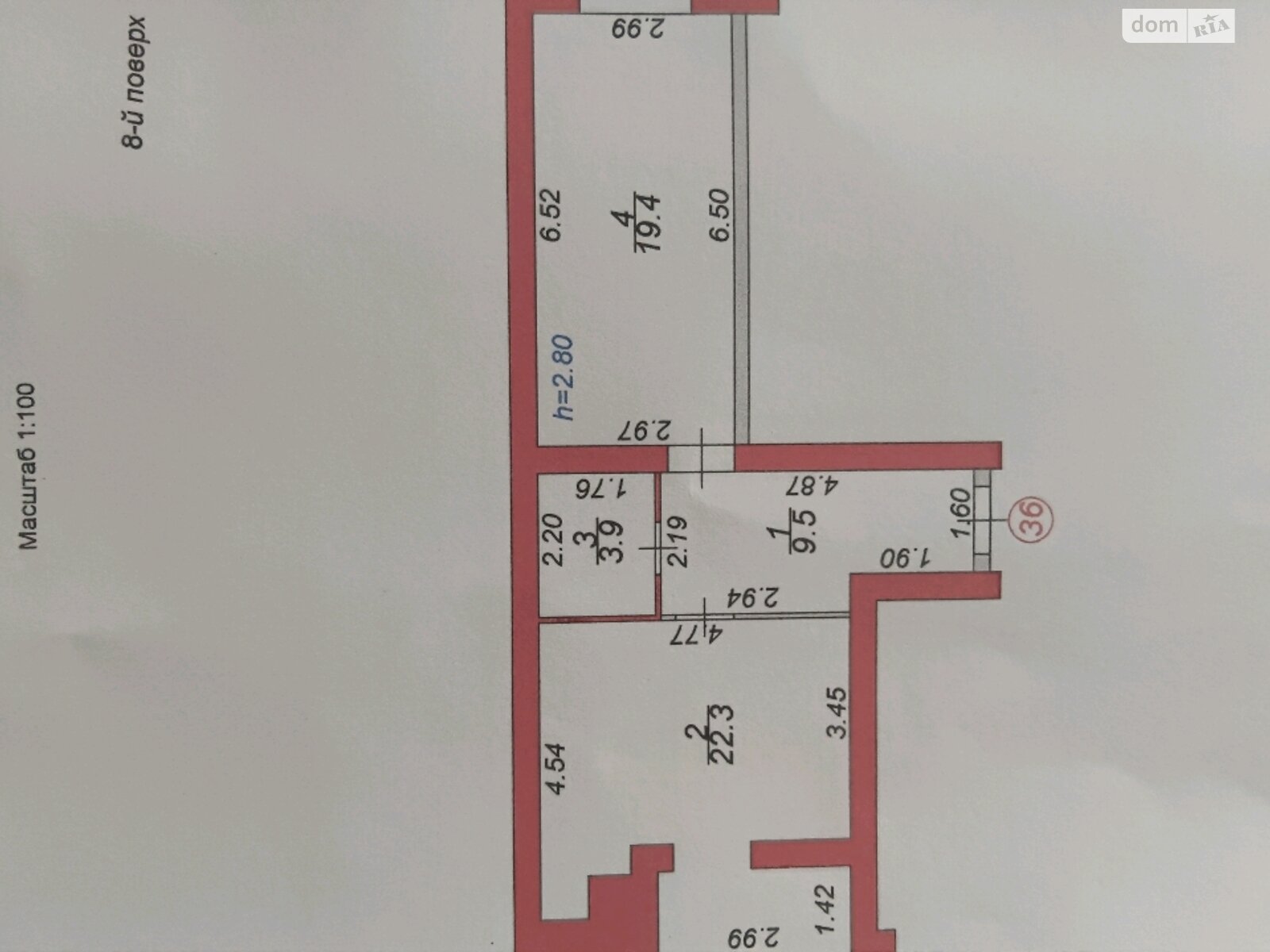 Продажа однокомнатной квартиры в Луцке, на ул. Ровенская 25Р, район Балка фото 1 Продажа однокомнатной квартиры в Луцке, на ул. Ровенская 25Р, район Балка фото 1
