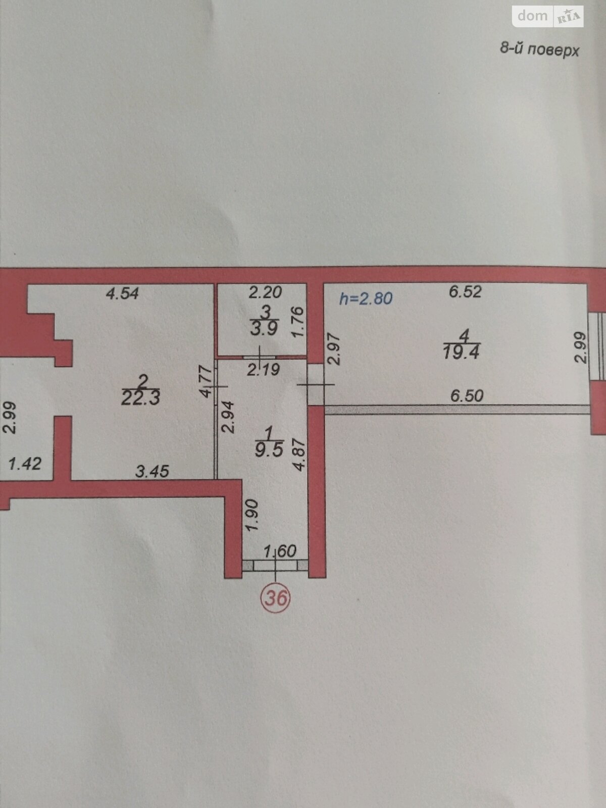 Продажа однокомнатной квартиры в Луцке, на ул. Ровенская, район Балка фото 1