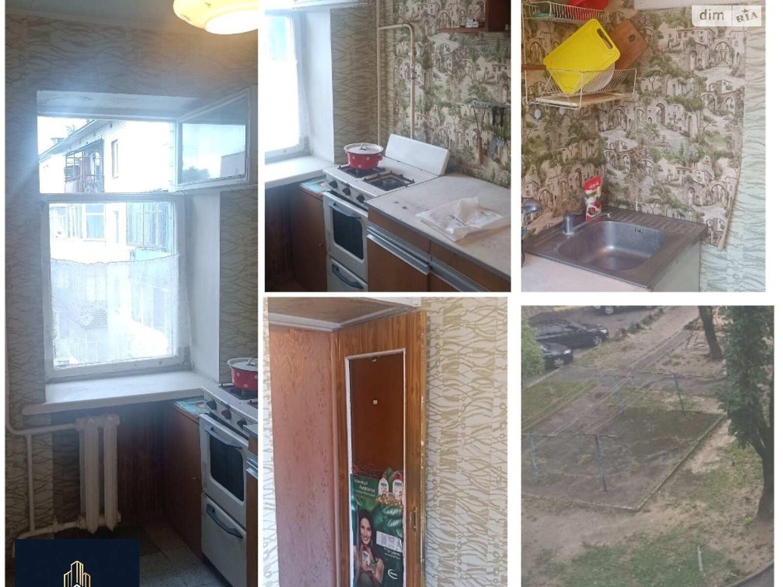 Продаж однокімнатної квартири в Луцьку, на вул. Щусева 2, район Балка фото 1 Продаж однокімнатної квартири в Луцьку, на вул. Щусева 2, район Балка фото 1