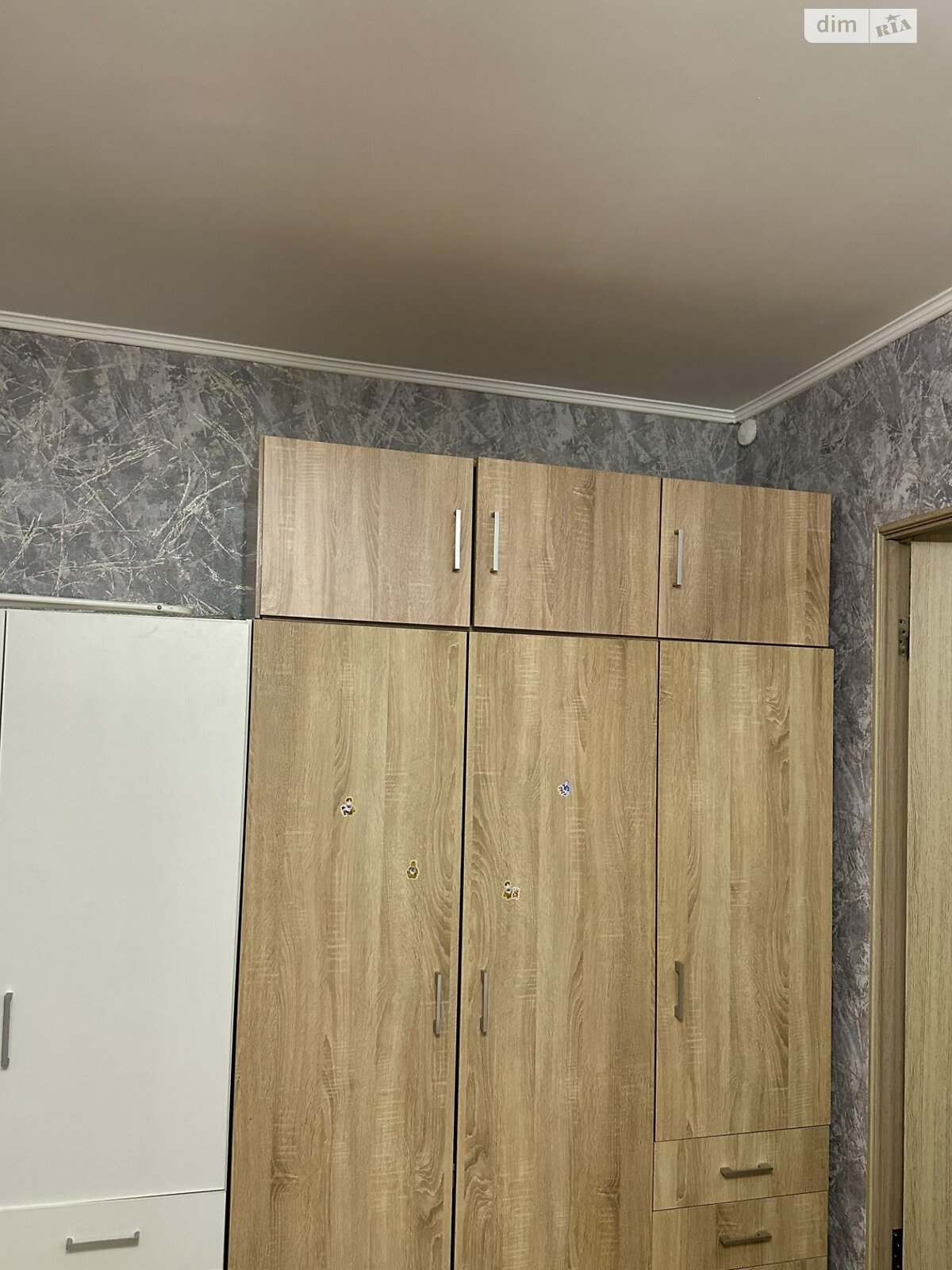Продажа однокомнатной квартиры в Луцке, на ул. Ботаническая 11, кв. 1, фото 1 Продажа однокомнатной квартиры в Луцке, на ул. Ботаническая 11, кв. 1, фото 1