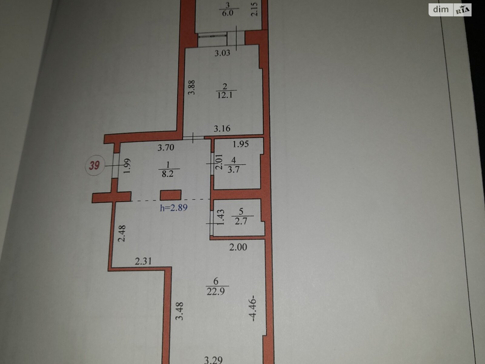 Продажа двухкомнатной квартиры в Луцке, на ул. Електроапаратная 6, фото 1