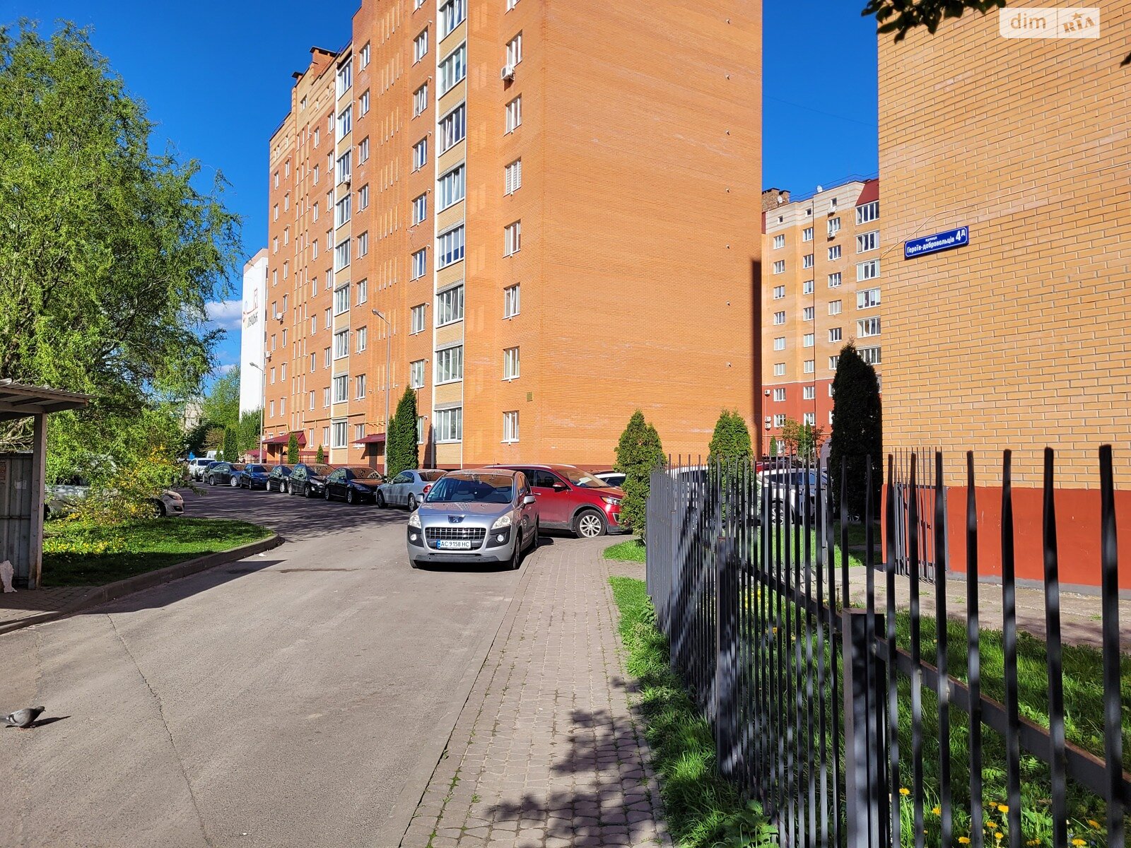 Продажа однокомнатной квартиры в Луцке, на ул. Героев-добровольцев 4Д, район 40 микрорайон фото 1