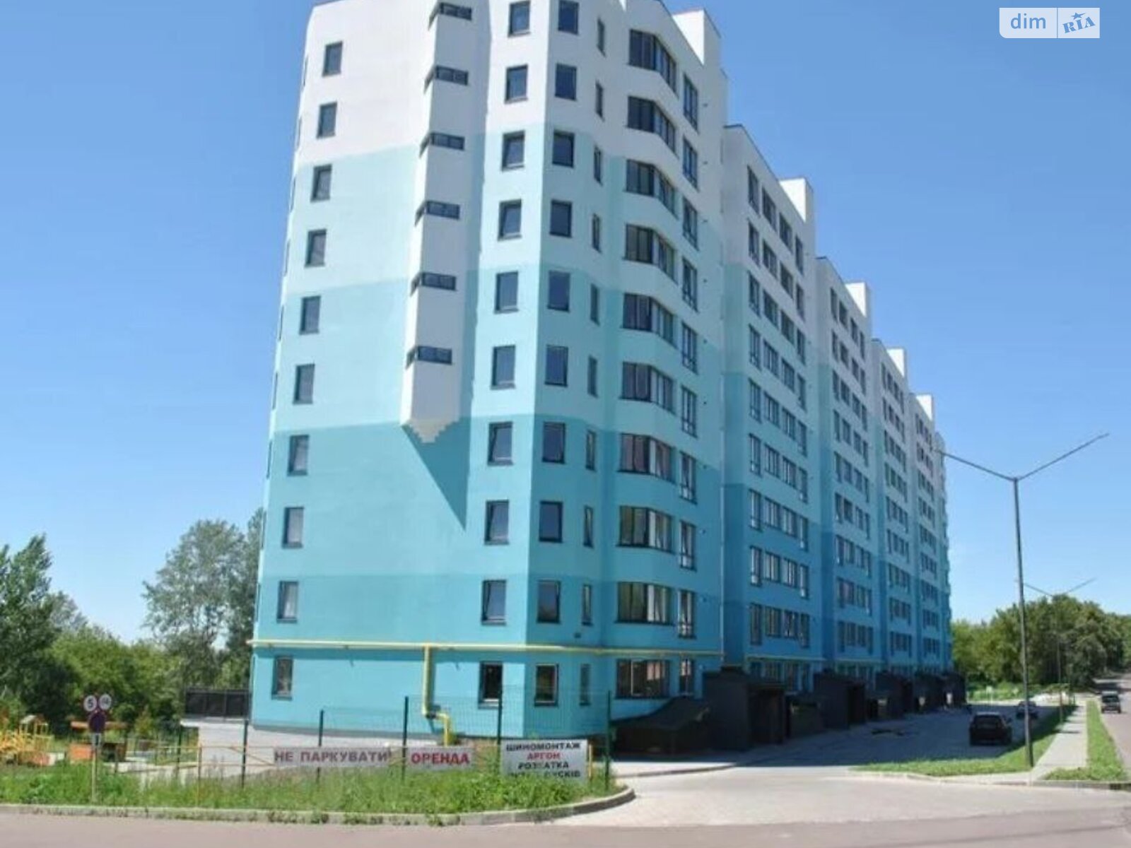 Продажа трехкомнатной квартиры в Луцке, на ул. Глушец 40, фото 1