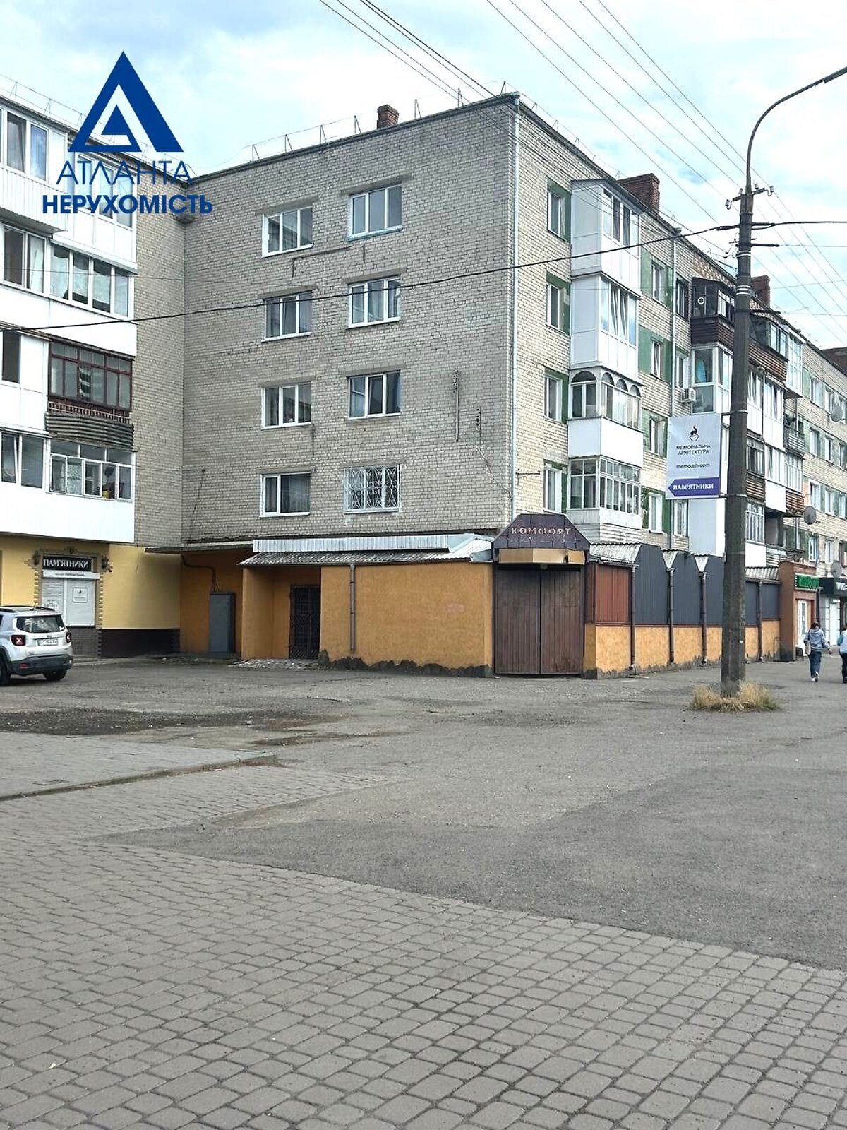 Продаж чотирикімнатної квартири в Луцьку, на вул. Львівська 63, район Гнідава фото 1 Продаж чотирикімнатної квартири в Луцьку, на вул. Львівська 63, район Гнідава фото 1