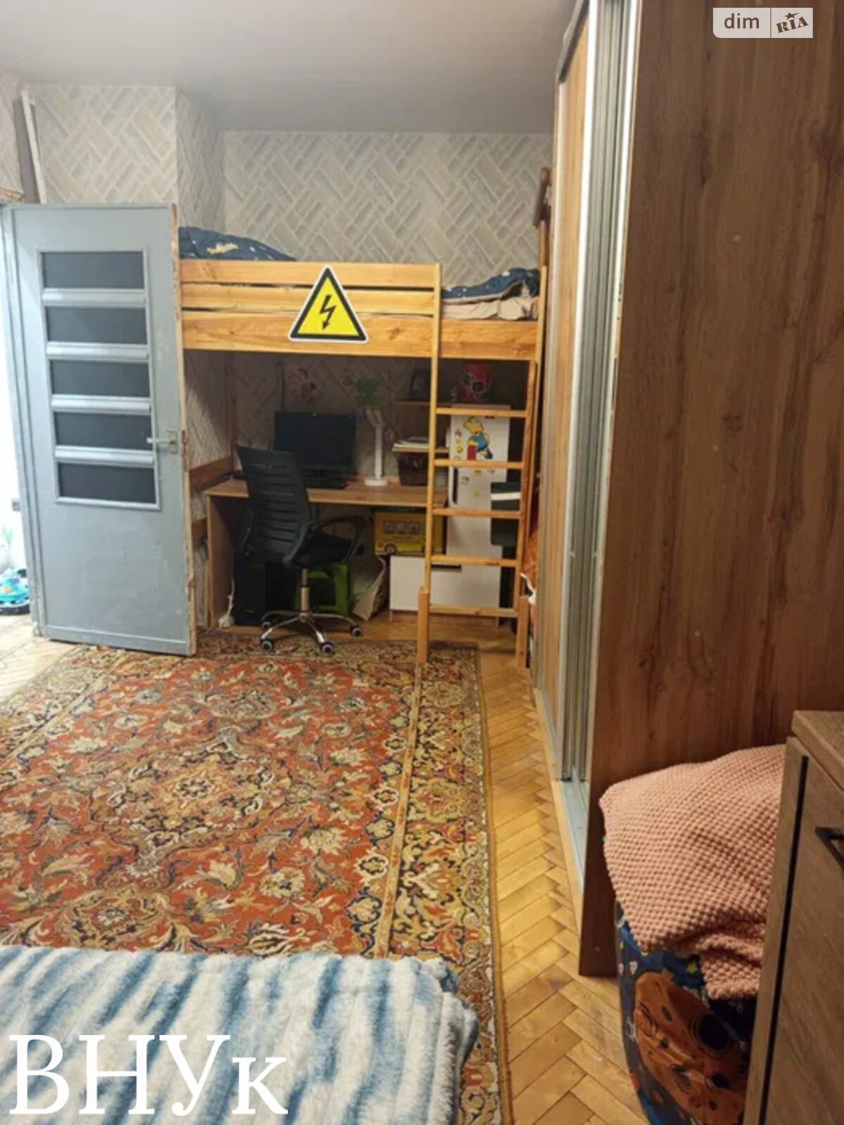 Продажа однокомнатной квартиры в Луцке, на ул. Львовская, район Гнидава фото 1 Продажа однокомнатной квартиры в Луцке, на ул. Львовская, район Гнидава фото 1