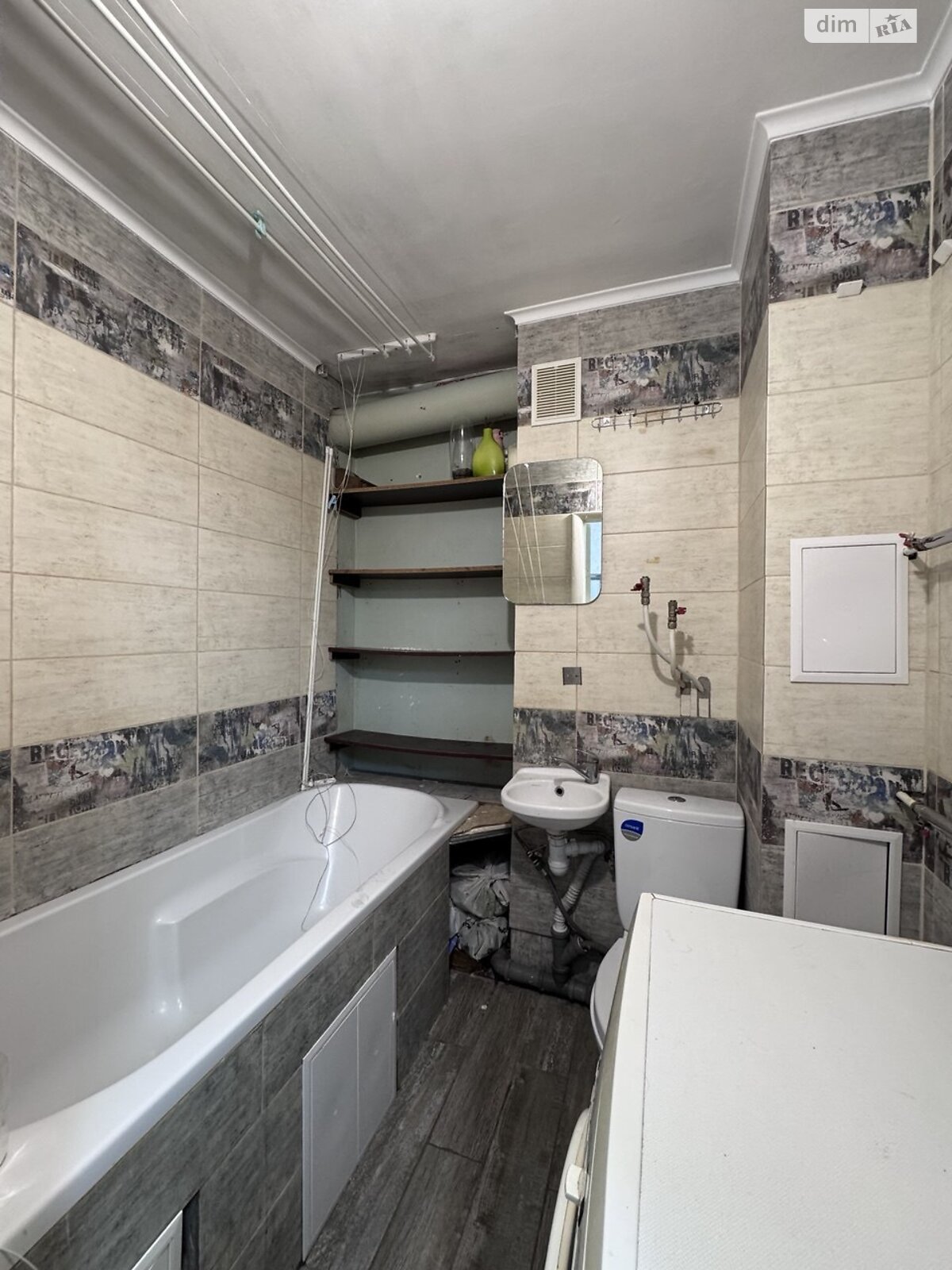 Продажа однокомнатной квартиры в Луцке, на ул. Потебни, район Гнидава фото 1 Продажа однокомнатной квартиры в Луцке, на ул. Потебни, район Гнидава фото 1