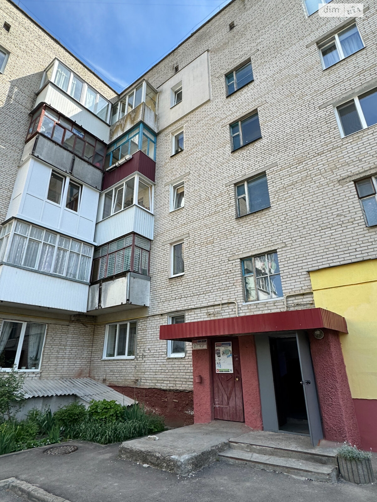Продажа трехкомнатной квартиры в Луцке, на бул. Дружбы Народов 13А, район ГПЗ фото 1