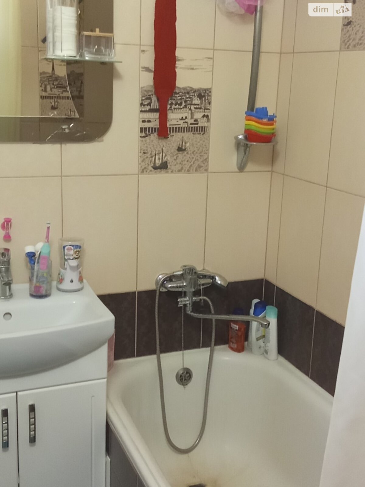 Продаж однокімнатної квартири в Луцьку, на бул. Дружби Народів, район ГПЗ фото 1 Продаж однокімнатної квартири в Луцьку, на бул. Дружби Народів, район ГПЗ фото 1