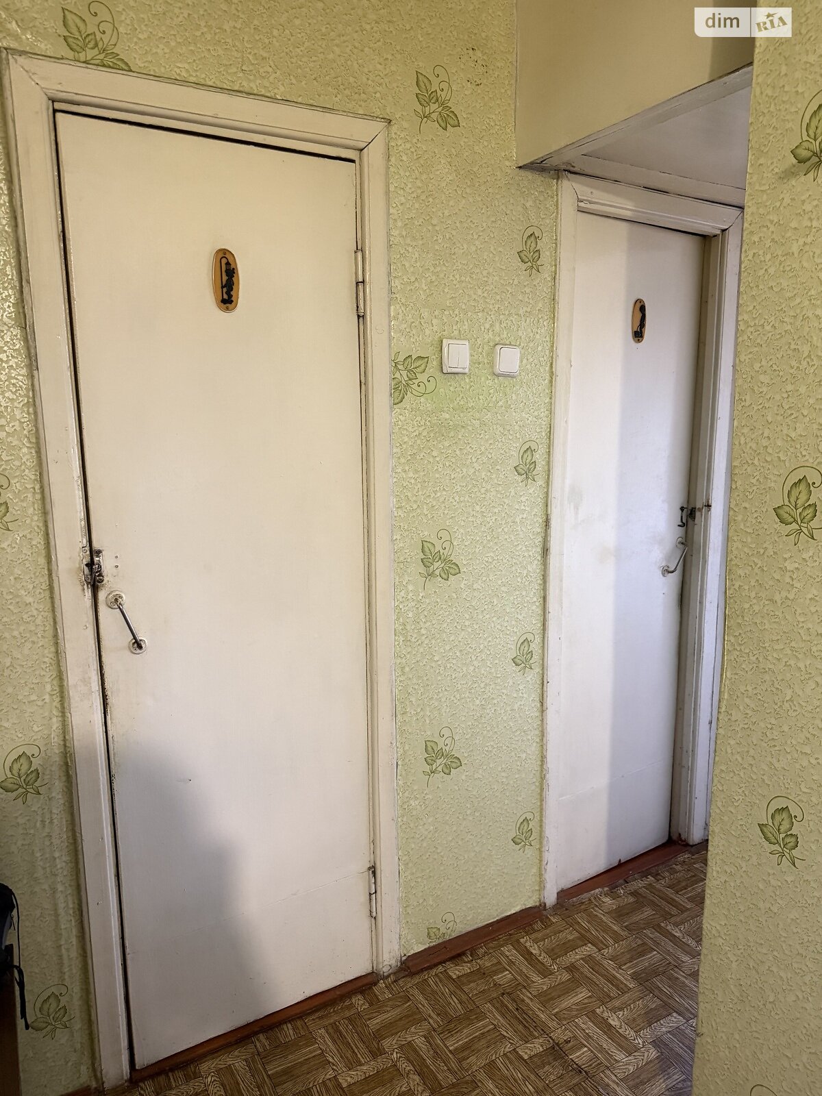 Продажа двухкомнатной квартиры в Луцке, на ул. Шота Руставели 15, кв. 55, район ГПЗ фото 1 Продажа двухкомнатной квартиры в Луцке, на ул. Шота Руставели 15, кв. 55, район ГПЗ фото 1