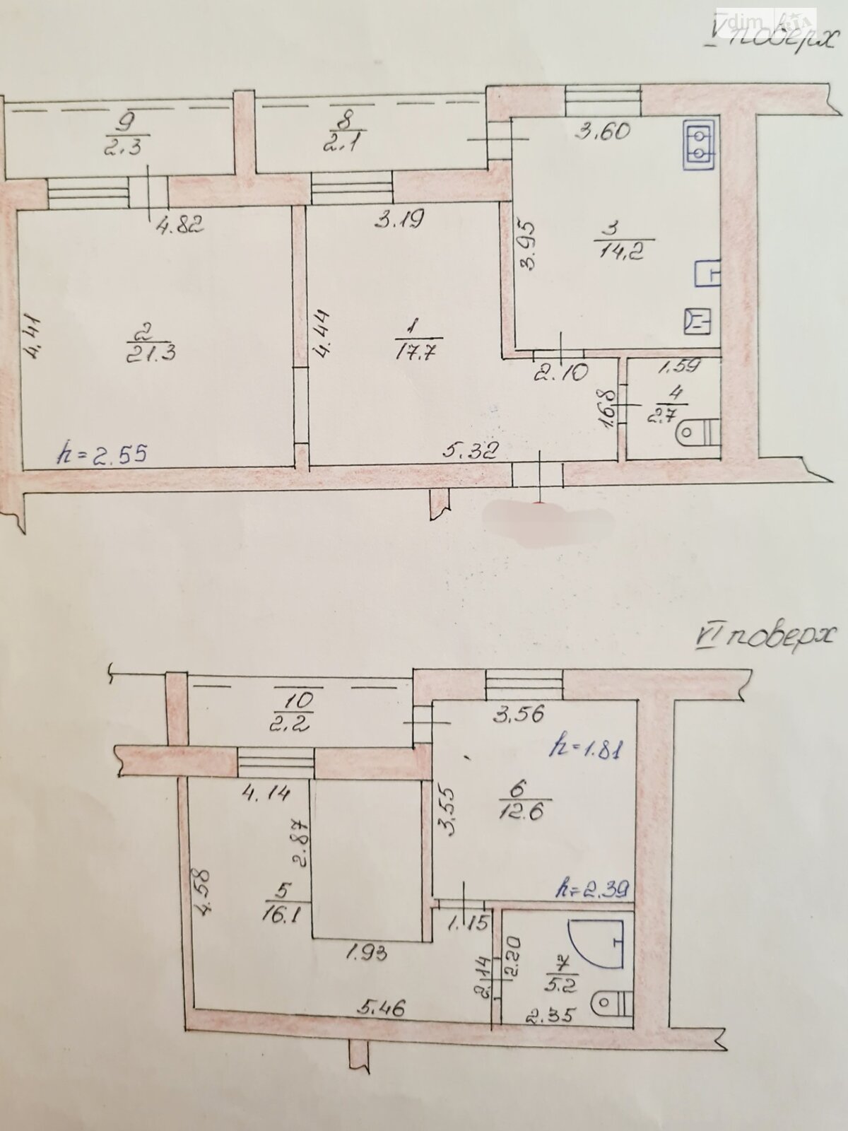 Продажа четырехкомнатной квартиры в Луцке, на ул. Станиславского, район ГПЗ фото 1