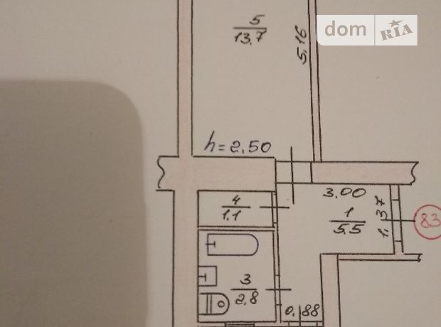 Продаж квартири, 1 кім., Луцьк, р‑н. ГПЗ Продаж квартири, 1 кім., Луцьк, р‑н. ГПЗ