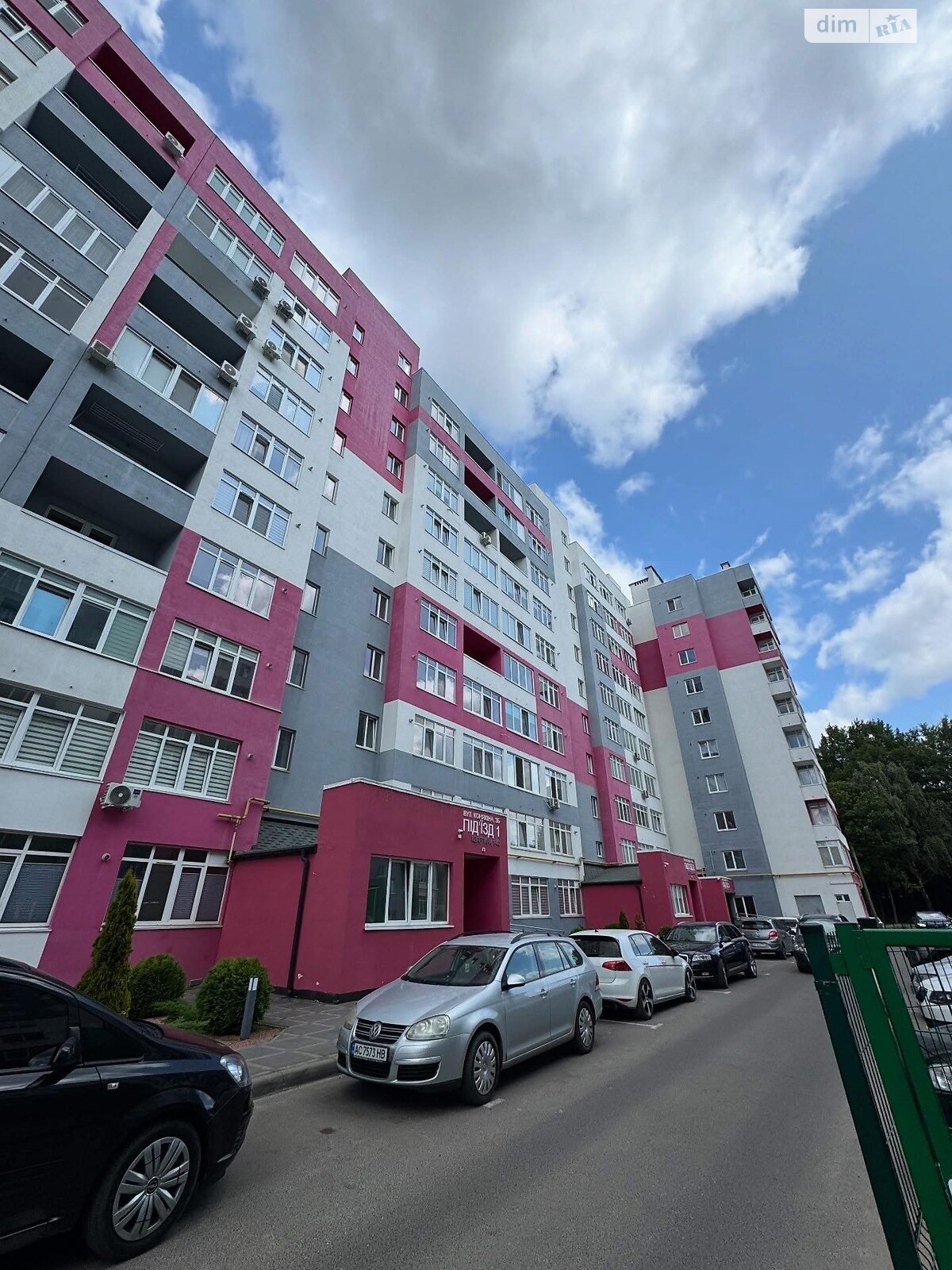 Продаж двокімнатної квартири в Луцьку, на вул. Конякіна 3А, район Гуща фото 1 Продаж двокімнатної квартири в Луцьку, на вул. Конякіна 3А, район Гуща фото 1