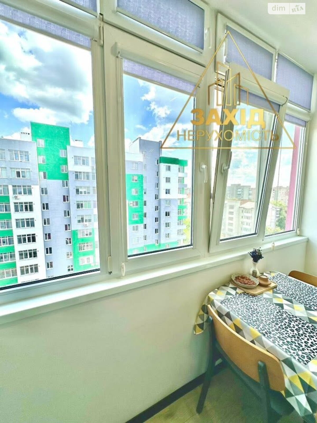 Продаж двокімнатної квартири в Луцьку, на вул. Конякіна 3А, район Гуща фото 1