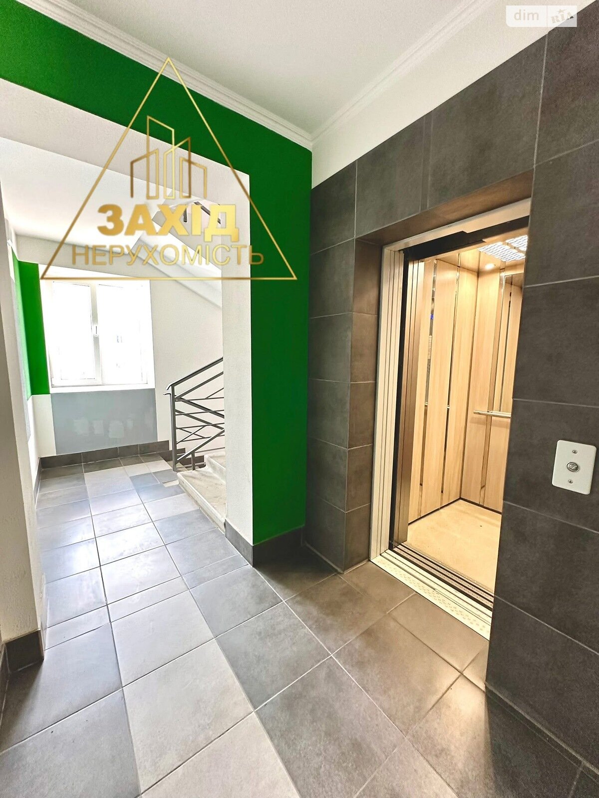 Продаж двокімнатної квартири в Луцьку, на вул. Конякіна 3А, район Гуща фото 1