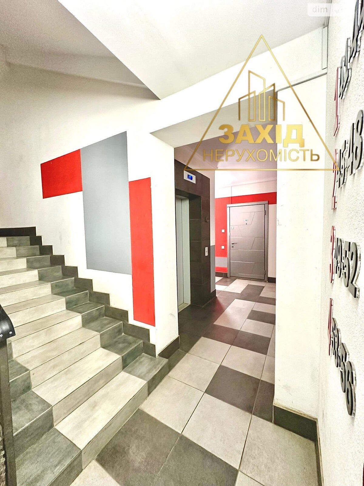 Продаж двокімнатної квартири в Луцьку, на вул. Конякіна 3А, район Гуща фото 1