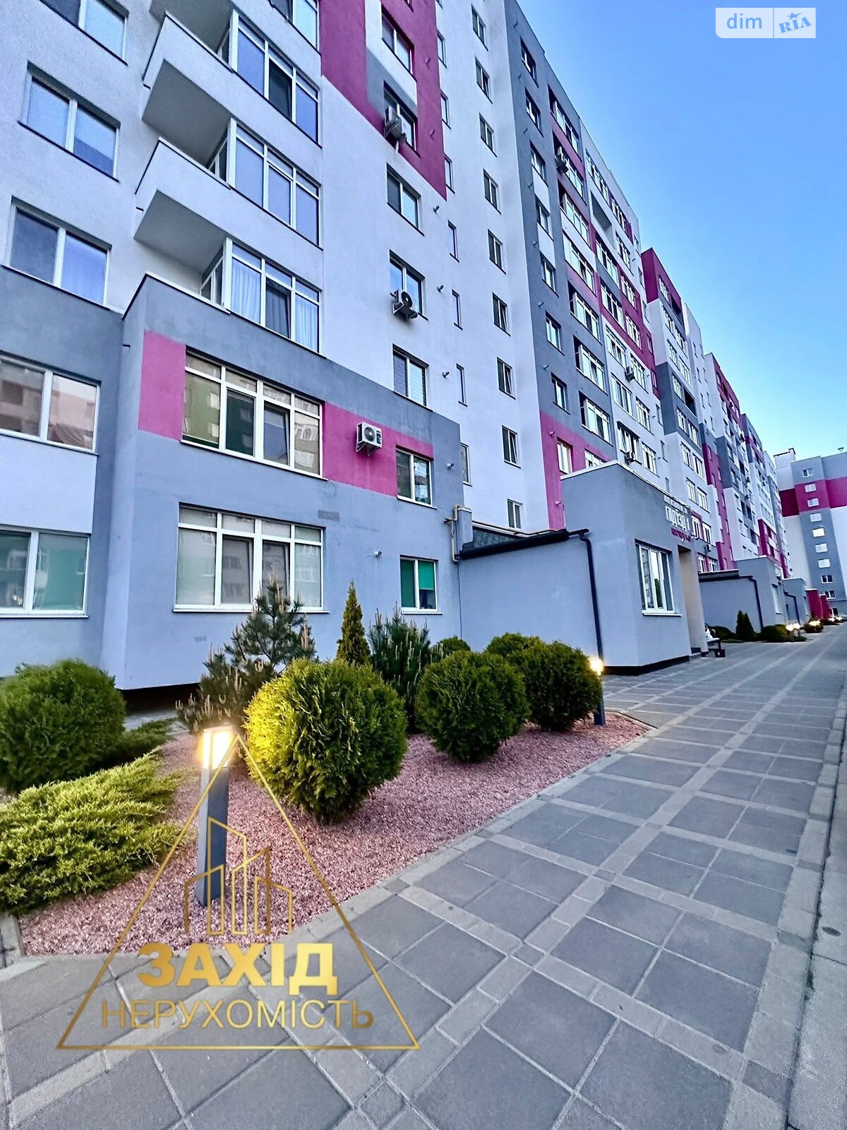 Продаж двокімнатної квартири в Луцьку, на вул. Конякіна 3А, район Гуща фото 1