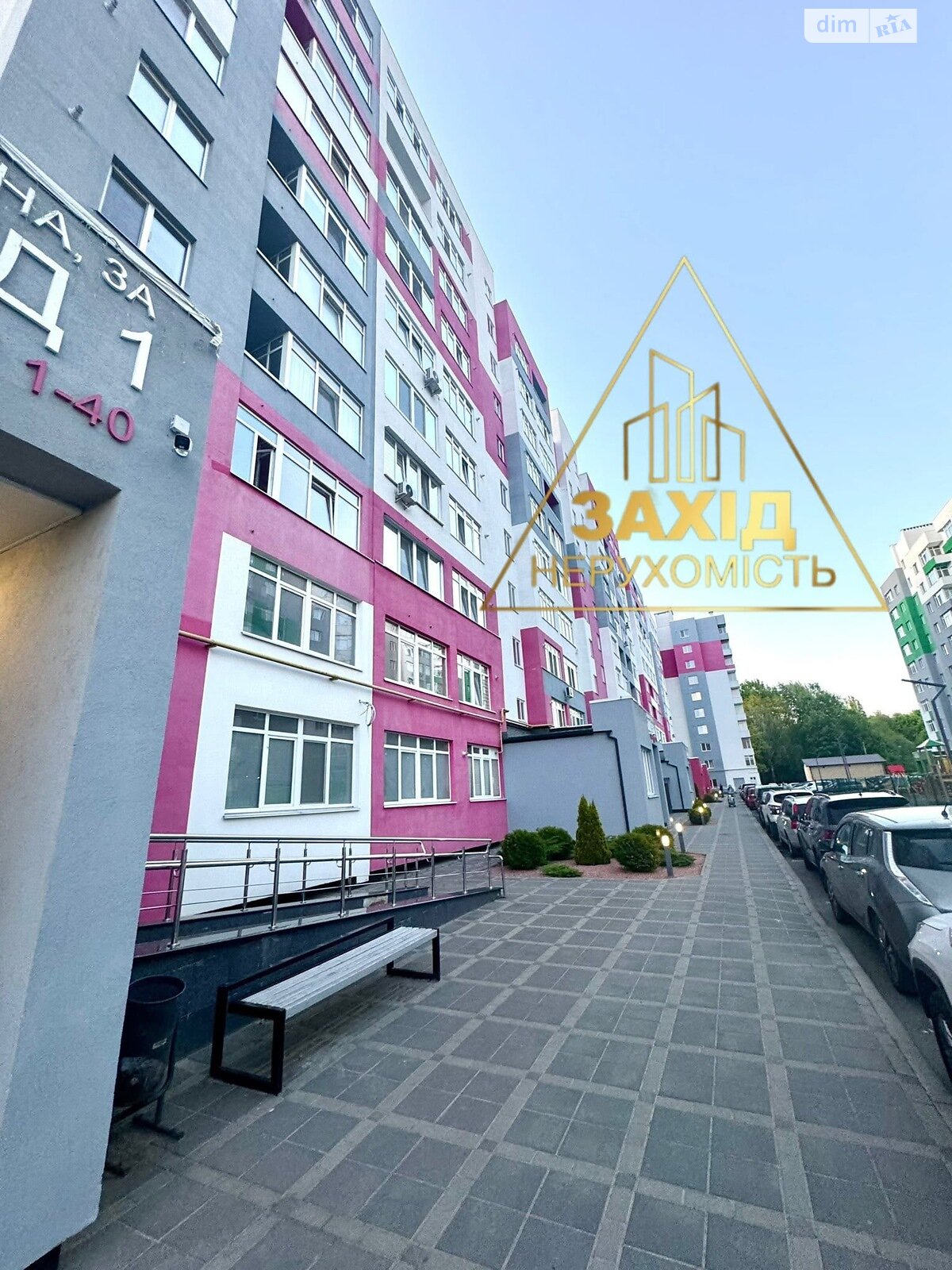 Продаж двокімнатної квартири в Луцьку, на вул. Конякіна 3А, район Гуща фото 1