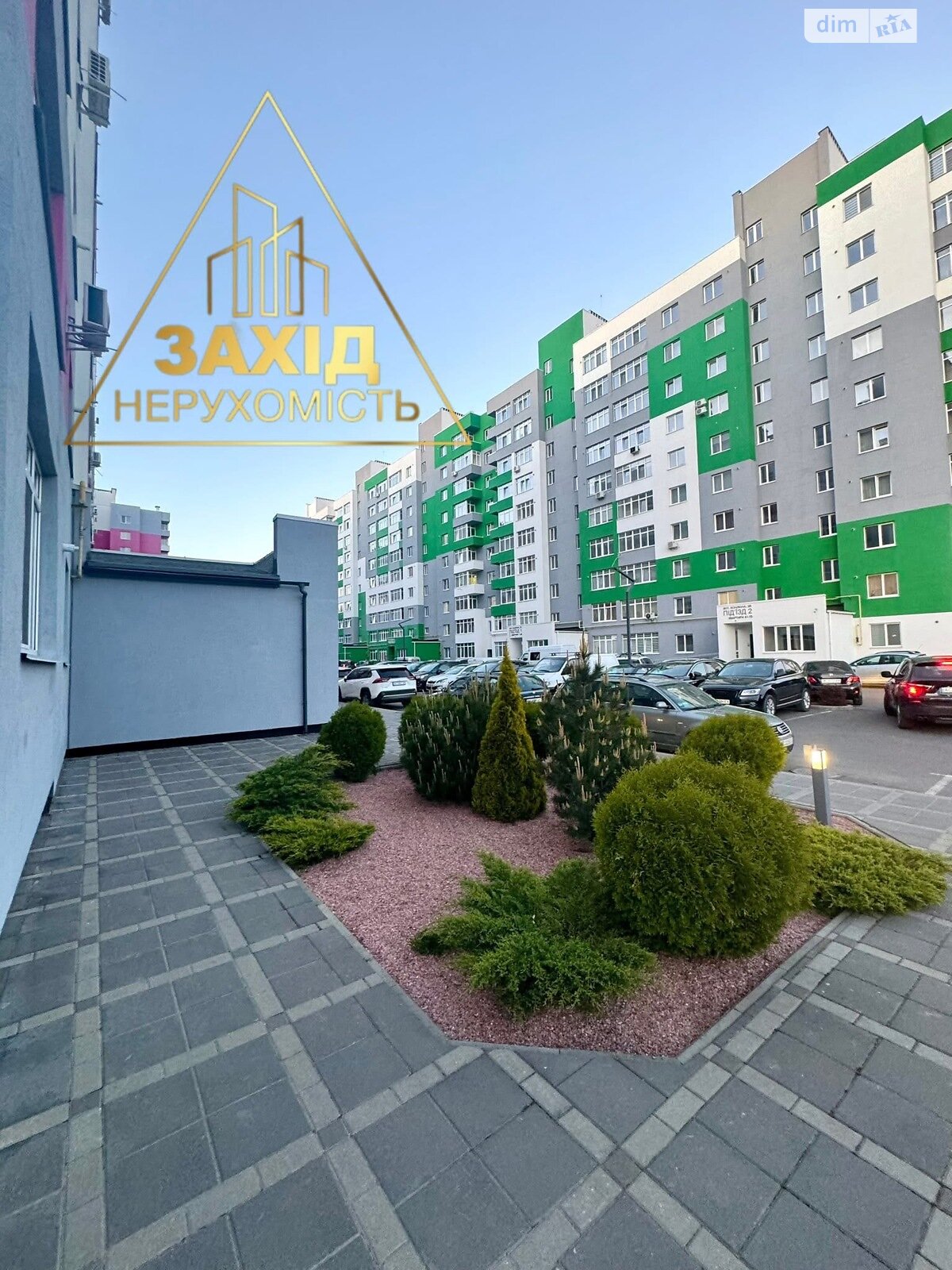 Продаж двокімнатної квартири в Луцьку, на вул. Конякіна 3А, район Гуща фото 1