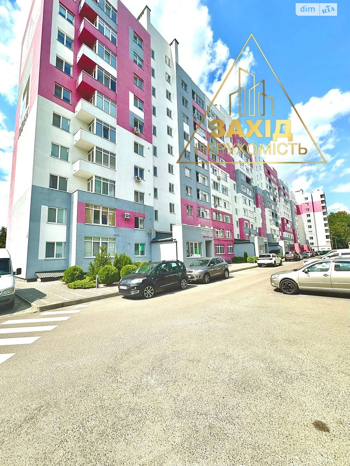 Продаж двокімнатної квартири в Луцьку, на вул. Конякіна 3А, район Гуща фото 1