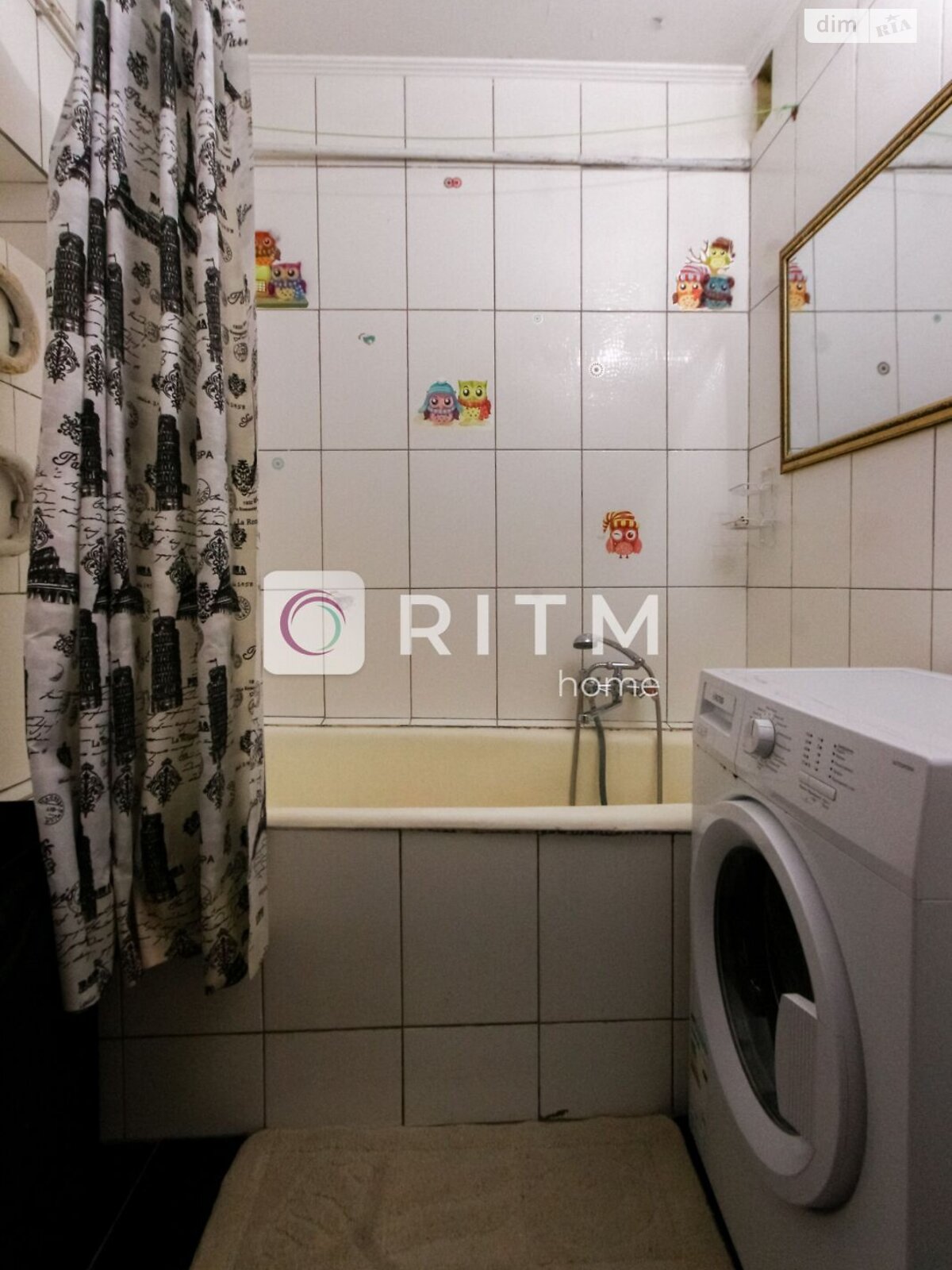 Продажа двухкомнатной квартиры в Луцке, на ул. Конякина, район Гуща фото 1