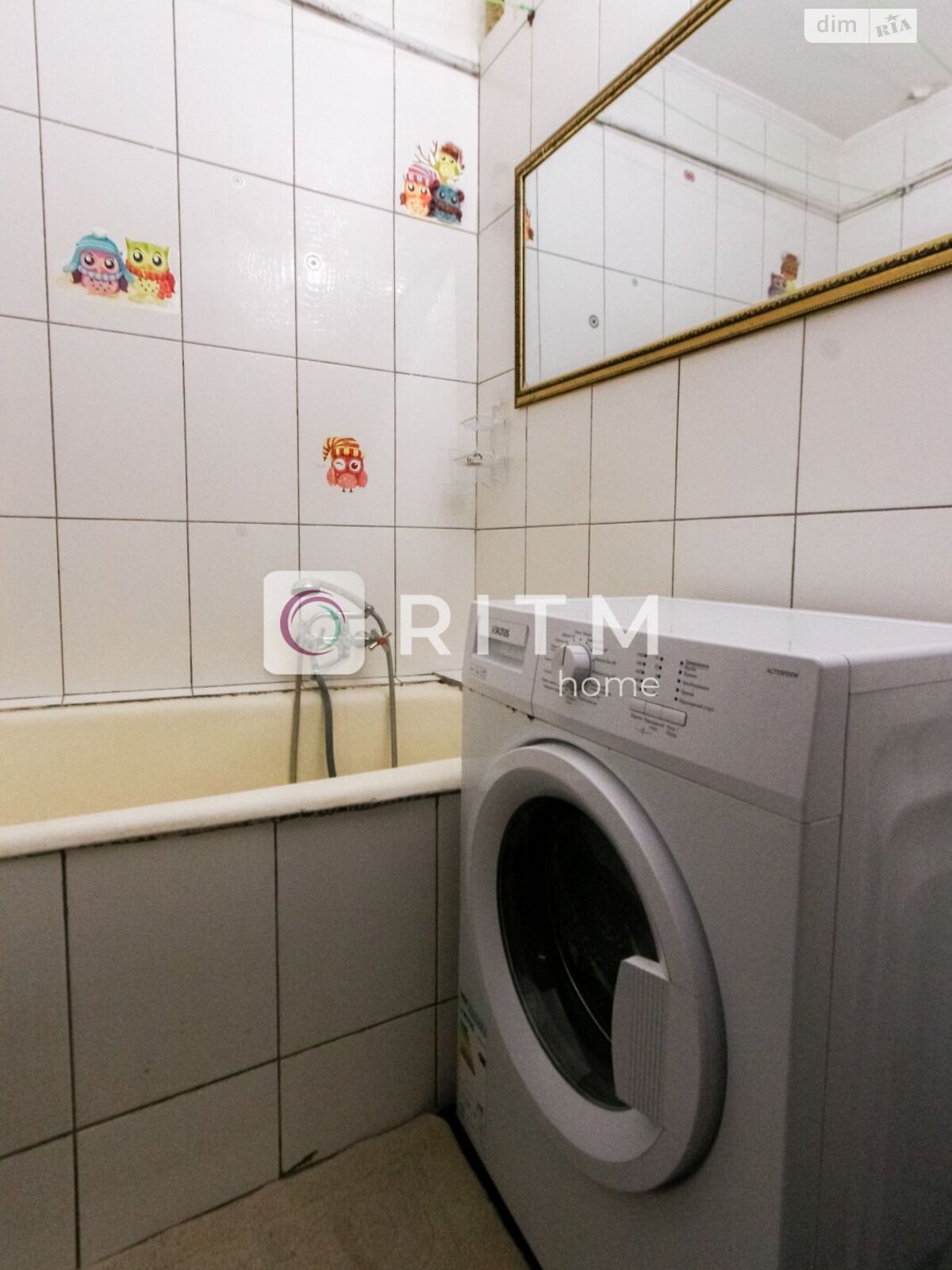 Продажа двухкомнатной квартиры в Луцке, на ул. Конякина, район Гуща фото 1