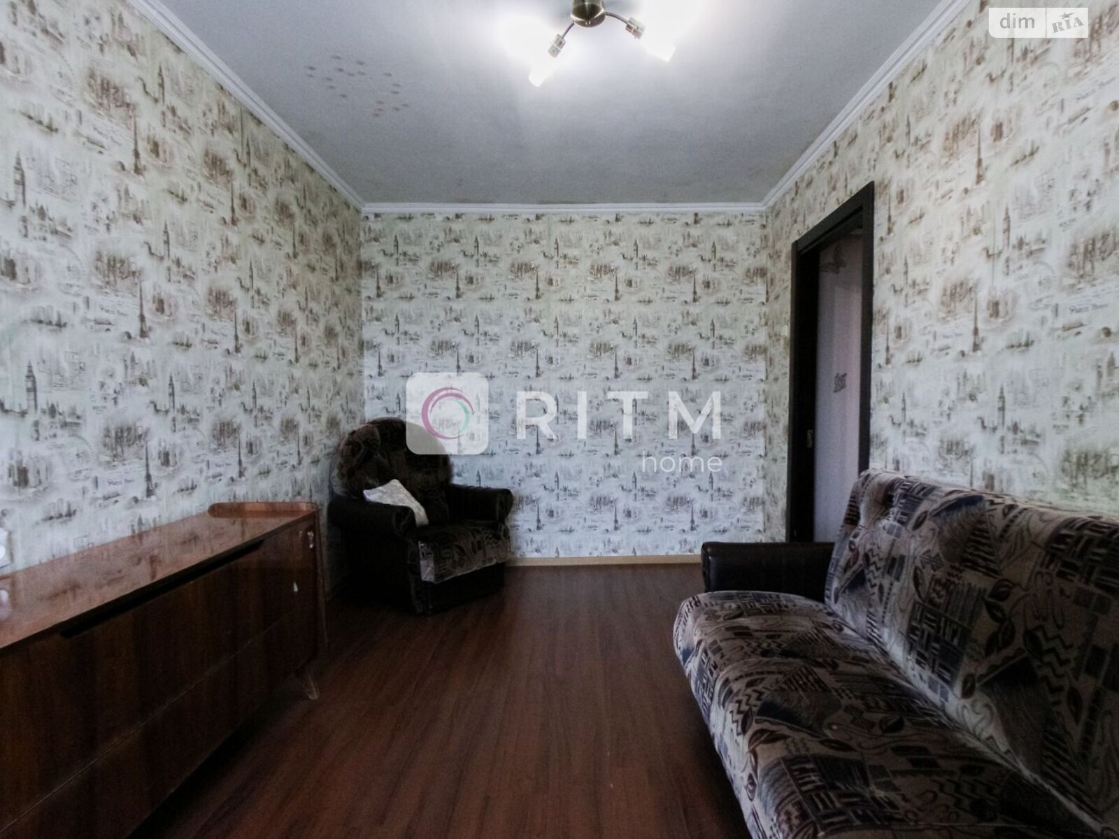 Продажа двухкомнатной квартиры в Луцке, на ул. Конякина, район Гуща фото 1