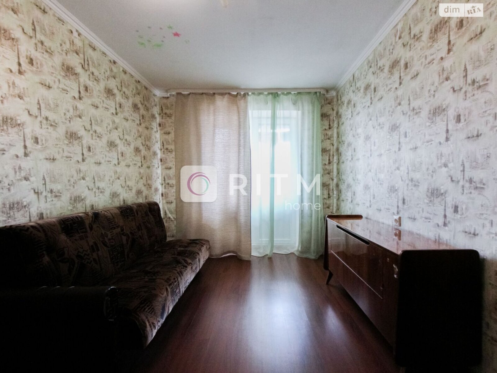 Продажа двухкомнатной квартиры в Луцке, на ул. Конякина, район Гуща фото 1