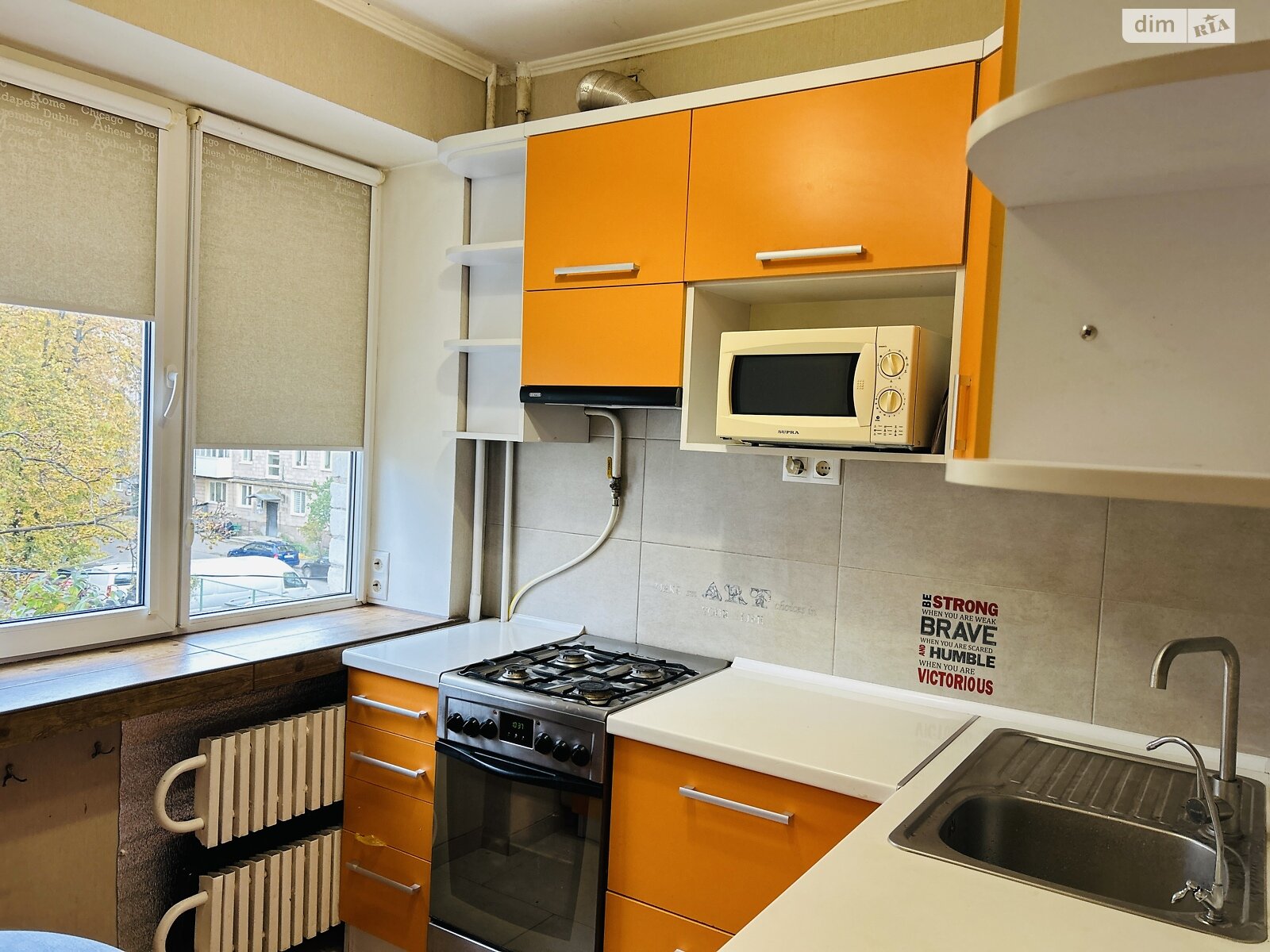 Продажа трехкомнатной квартиры в Луцке, на ул. Наливайко 8А, район Гуща фото 1 Продажа трехкомнатной квартиры в Луцке, на ул. Наливайко 8А, район Гуща фото 1