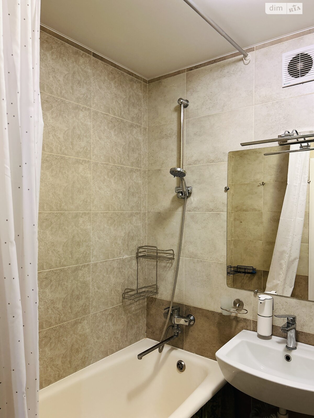 Продажа трехкомнатной квартиры в Луцке, на ул. Наливайко 8А, район Гуща фото 1 Продажа трехкомнатной квартиры в Луцке, на ул. Наливайко 8А, район Гуща фото 1