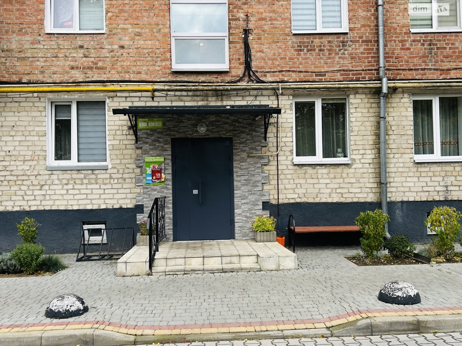 Продажа трехкомнатной квартиры в Луцке, на ул. Наливайко 8А, район Гуща фото 1 Продажа трехкомнатной квартиры в Луцке, на ул. Наливайко 8А, район Гуща фото 1