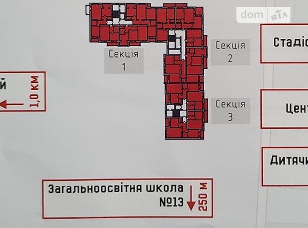 Продажа двухкомнатной квартиры в Луцке, на ул. Школьная район Кичкаревка фото 1 Продажа двухкомнатной квартиры в Луцке, на ул. Школьная район Кичкаревка фото 1