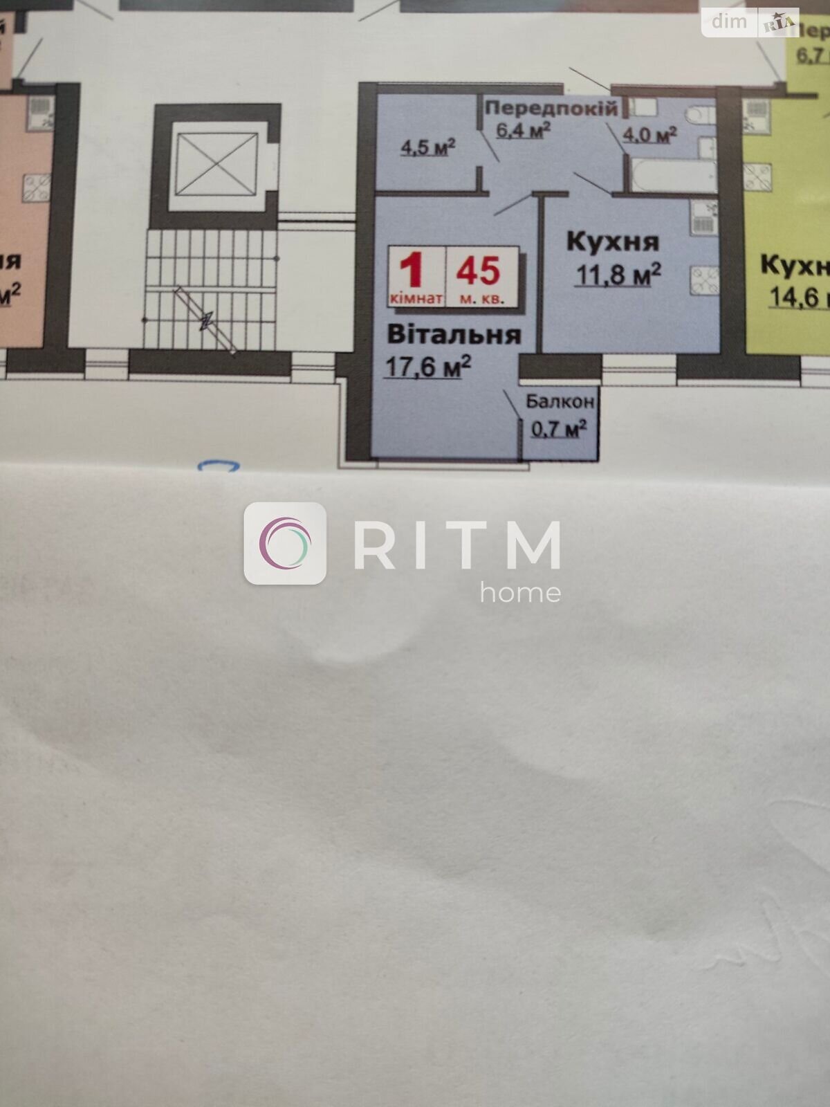 Продажа однокомнатной квартиры в Луцке, на ул. Школьная 6, район Кичкаревка фото 1 Продажа однокомнатной квартиры в Луцке, на ул. Школьная 6, район Кичкаревка фото 1