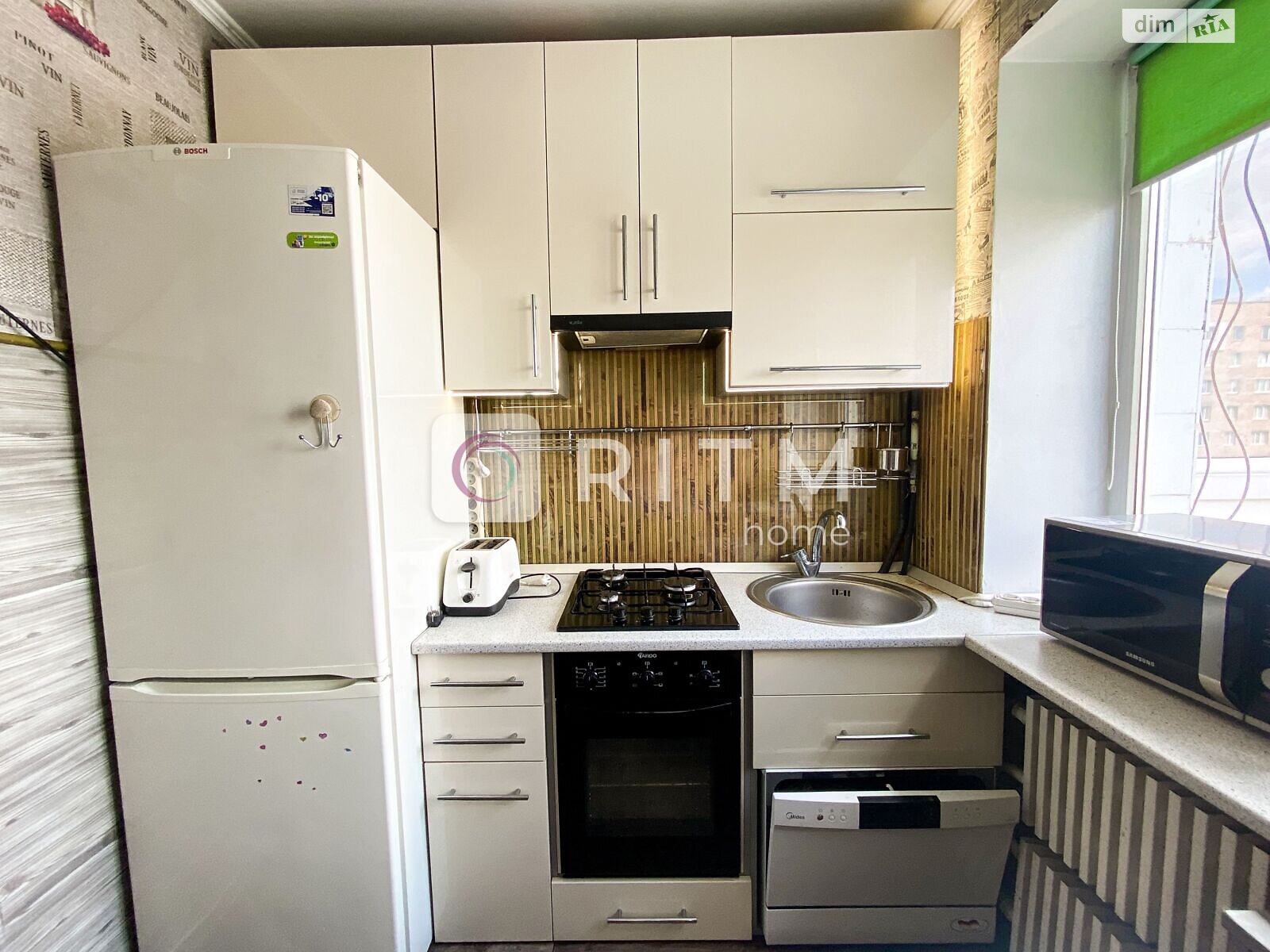 Продажа двухкомнатной квартиры в Луцке, на ул. Конякина 12Б, фото 1 Продажа двухкомнатной квартиры в Луцке, на ул. Конякина 12Б, фото 1