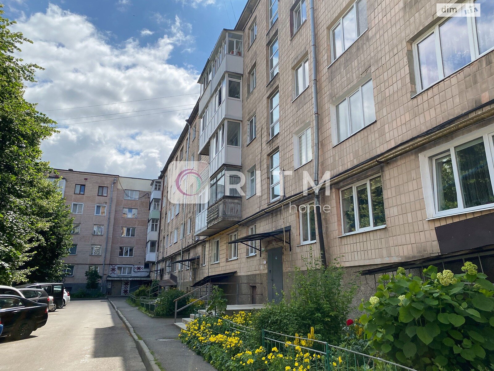 Продажа двухкомнатной квартиры в Луцке, на ул. Конякина 12Б, фото 1 Продажа двухкомнатной квартиры в Луцке, на ул. Конякина 12Б, фото 1