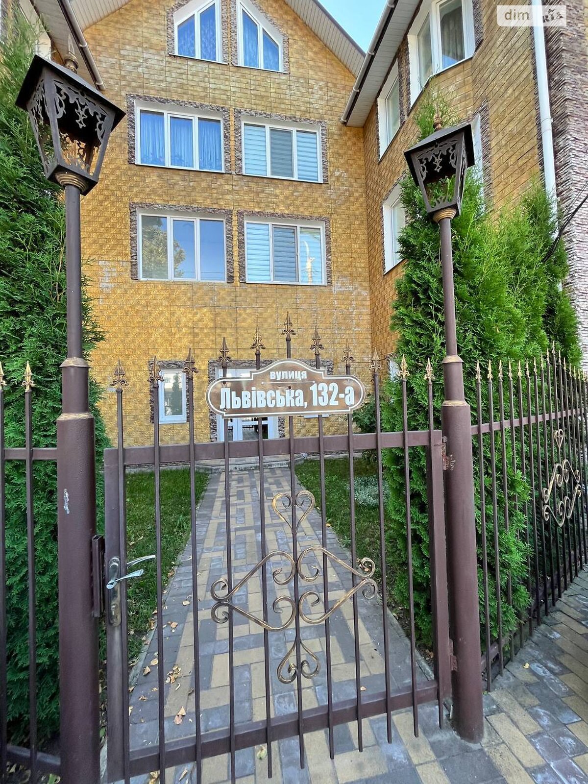 Продажа трехкомнатной квартиры в Луцке, на ул. Львовская, район Красное фото 1