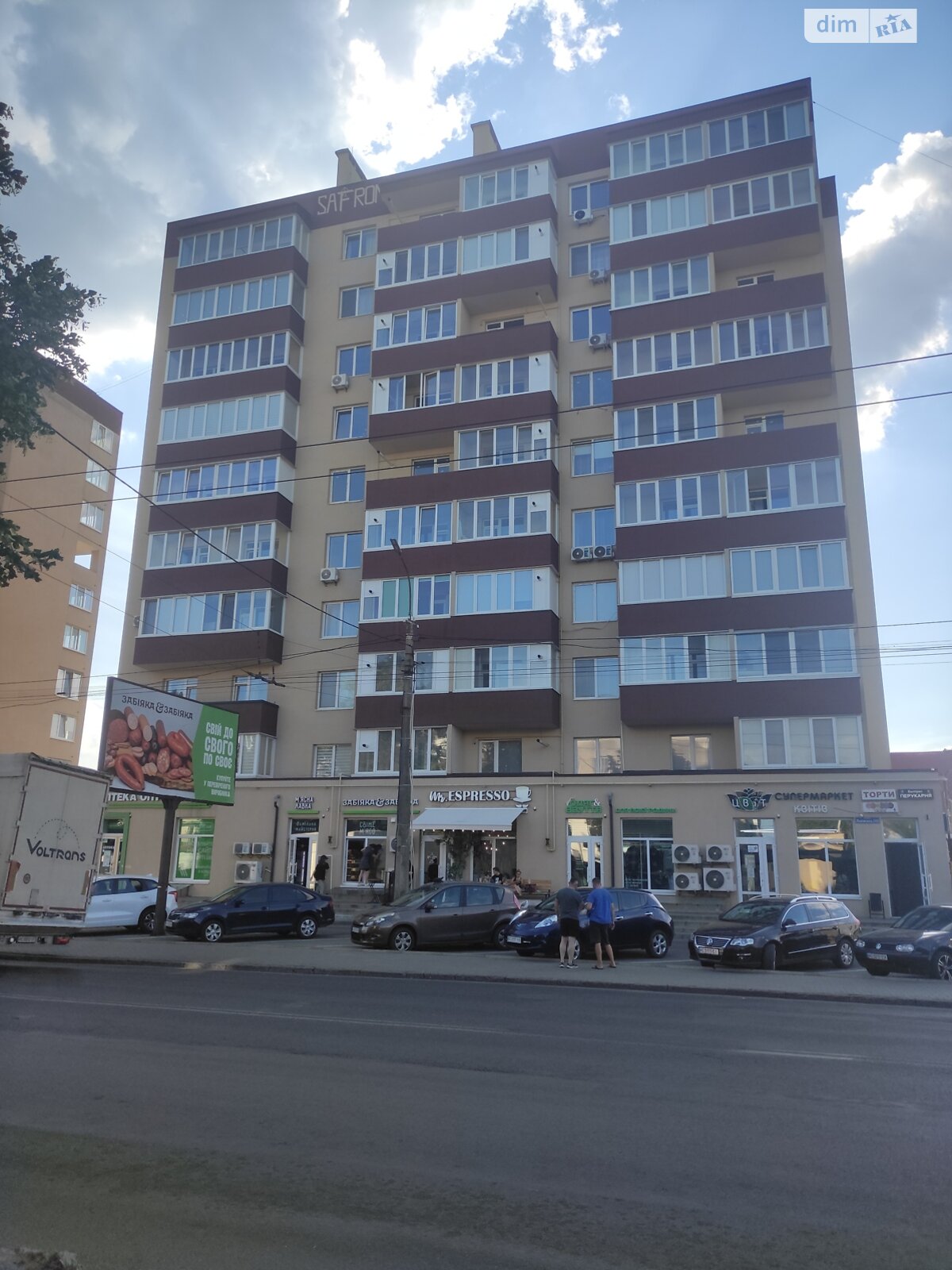 Продажа однокомнатной квартиры в Луцке, на ул. Львовская 102, район Красное фото 1