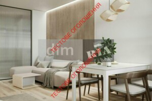 Продажа пятикомнатной квартиры в Луцке, на ул. Кравчука 112, кв. 55, фото 2