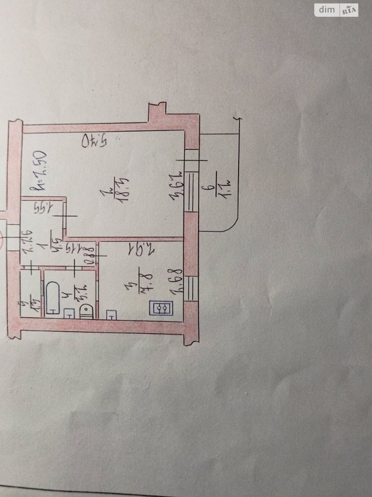 Продажа однокомнатной квартиры в Луцке, на просп. Соборности 24, фото 1