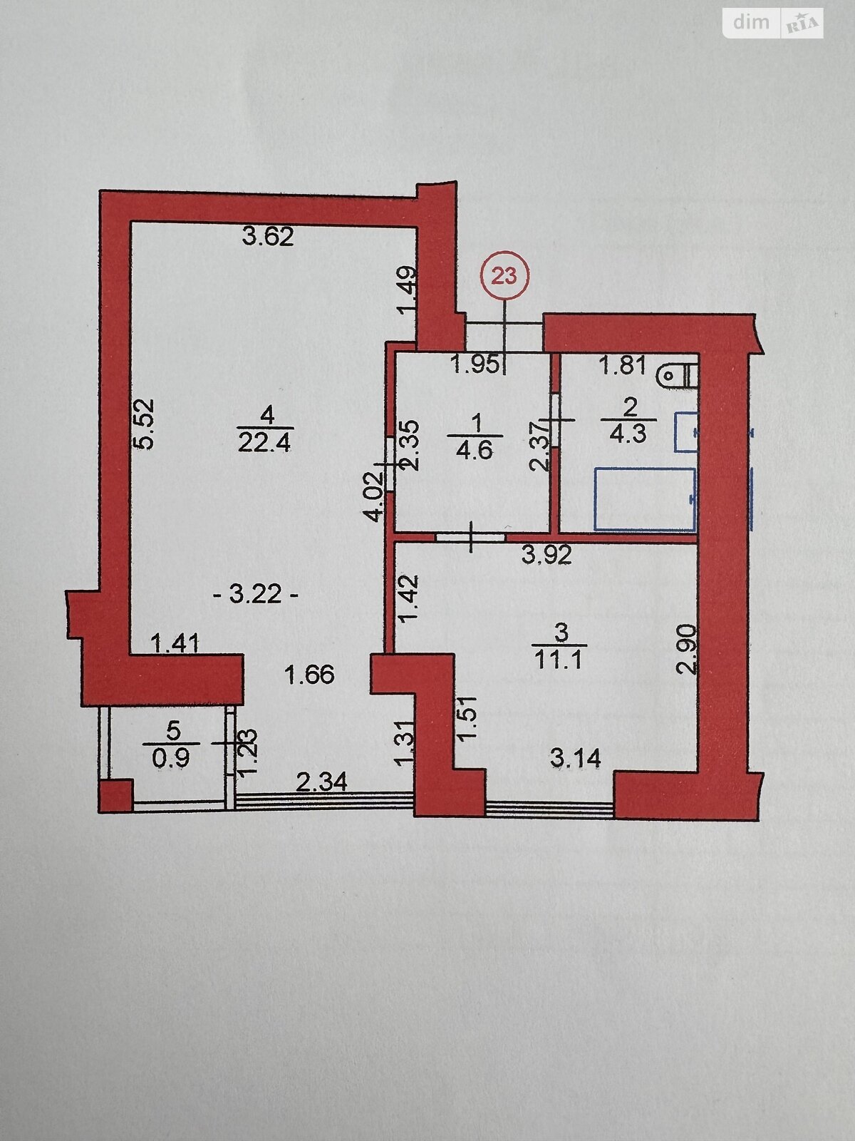 Продажа однокомнатной квартиры в Луцке, на ул. Спутника 10А, фото 1