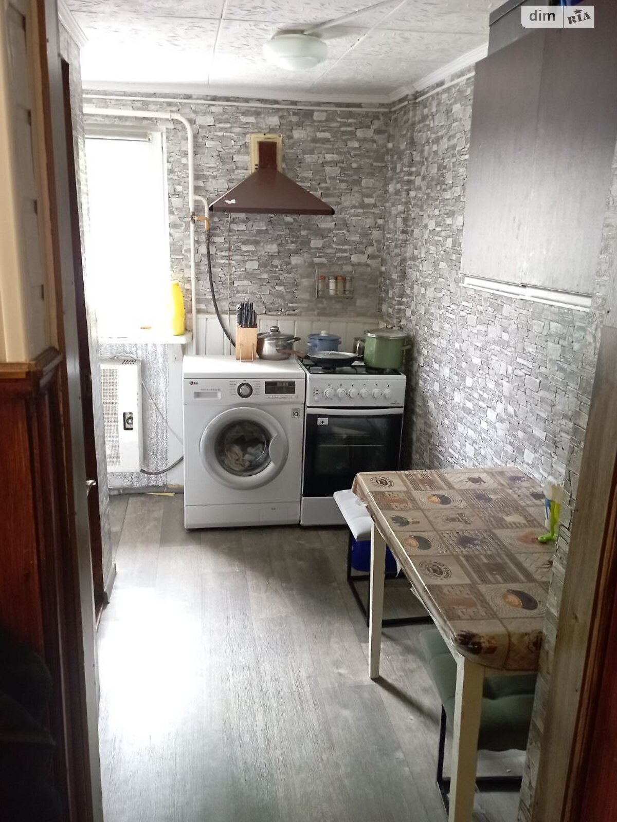 Продажа однокомнатной квартиры в Луцке, на ул. Степная 81, кв. 2, фото 1 Продажа однокомнатной квартиры в Луцке, на ул. Степная 81, кв. 2, фото 1