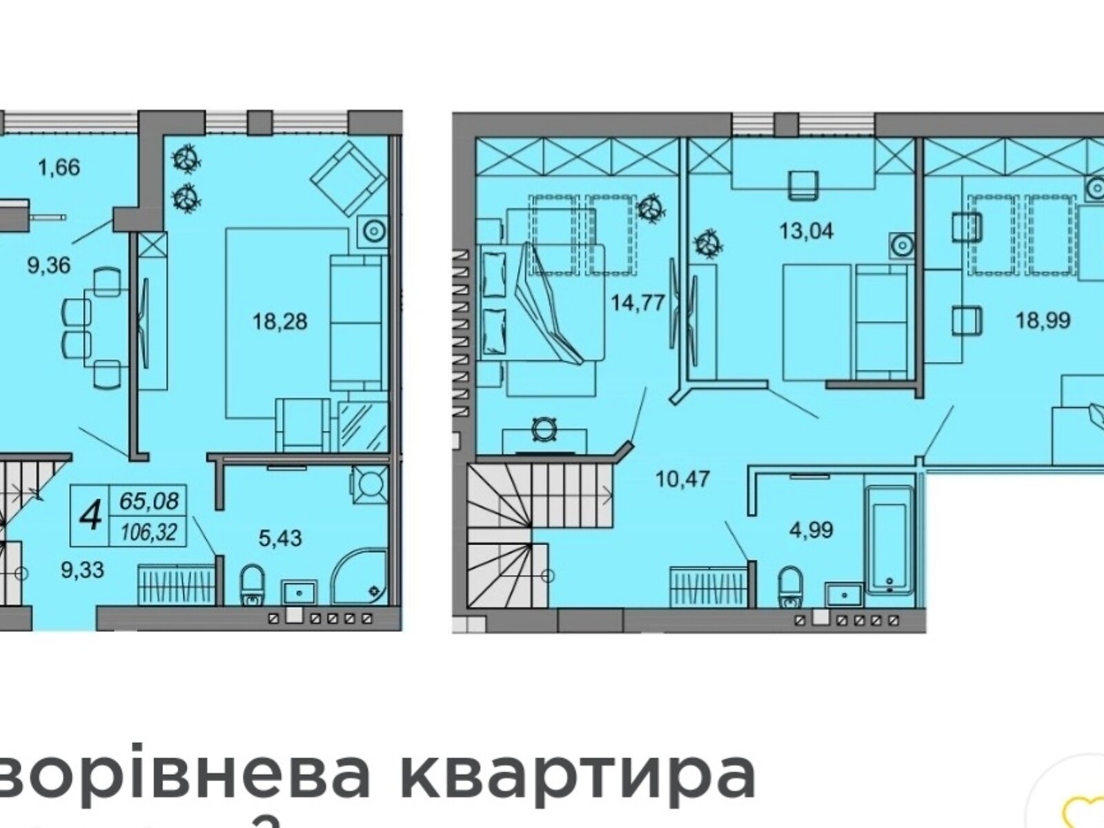 Продажа четырехкомнатной квартиры в Луцке, на ул. Мира 5, район Теремно фото 1