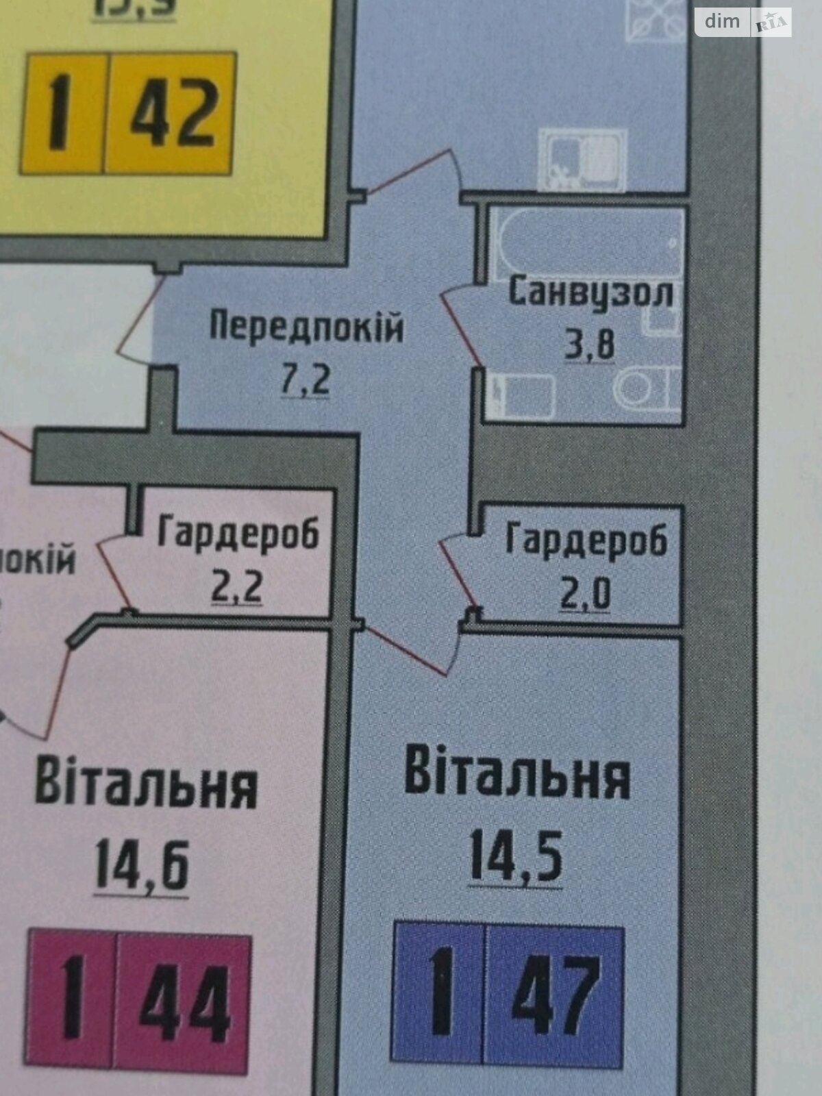 Продажа однокомнатной квартиры в Луцке, на ул. Ровенская, район Теремно фото 1