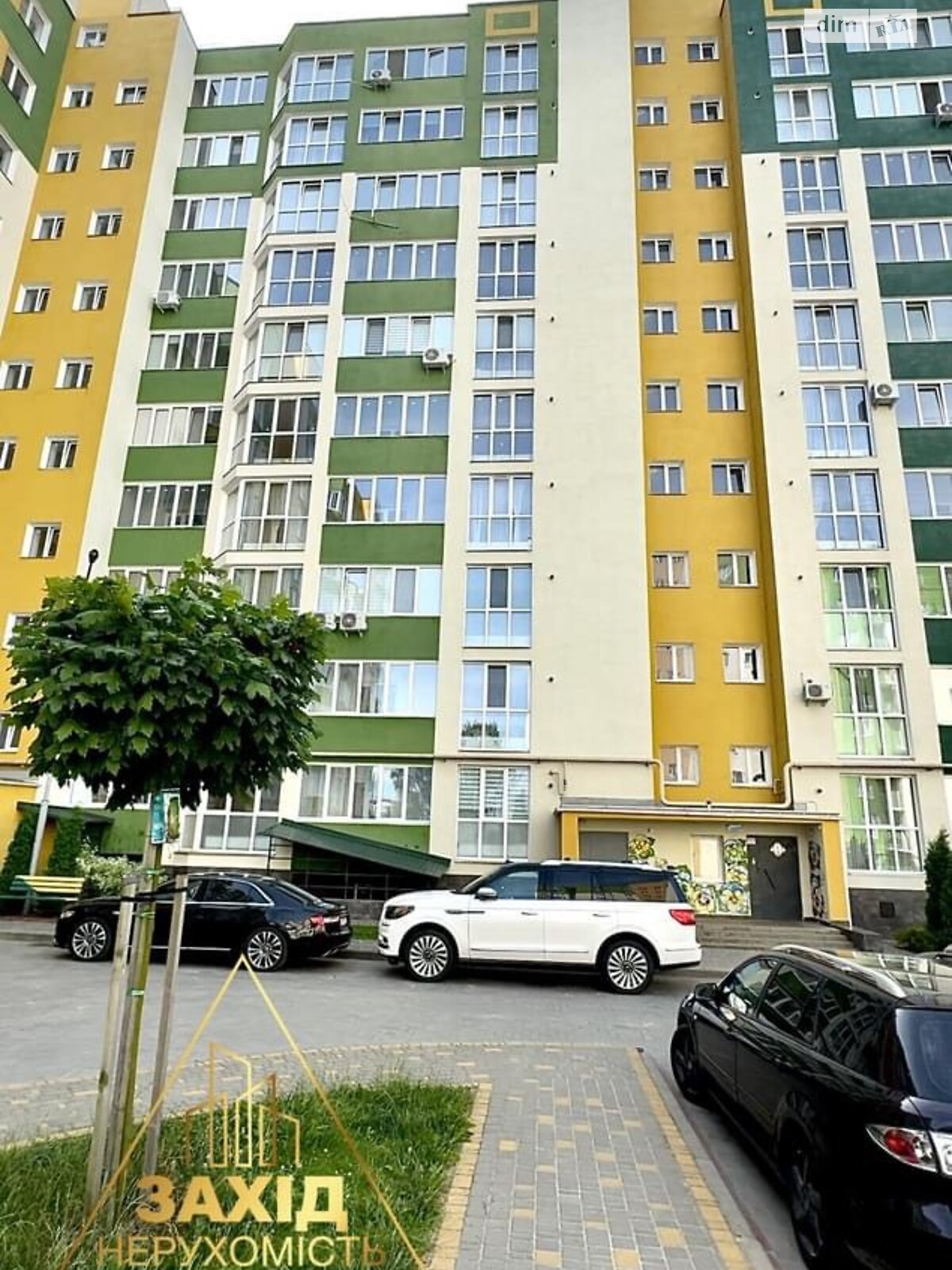 Продаж однокімнатної квартири в Луцьку, на вул. Рівненська 113, район Теремно фото 1 Продаж однокімнатної квартири в Луцьку, на вул. Рівненська 113, район Теремно фото 1