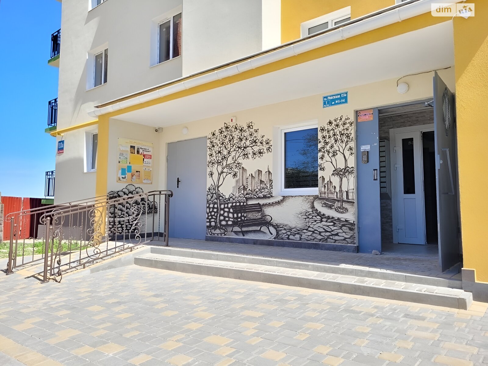 Продажа однокомнатной квартиры в Луцке, на ул. Ровенская 113Б, район Теремно фото 1 Продажа однокомнатной квартиры в Луцке, на ул. Ровенская 113Б, район Теремно фото 1